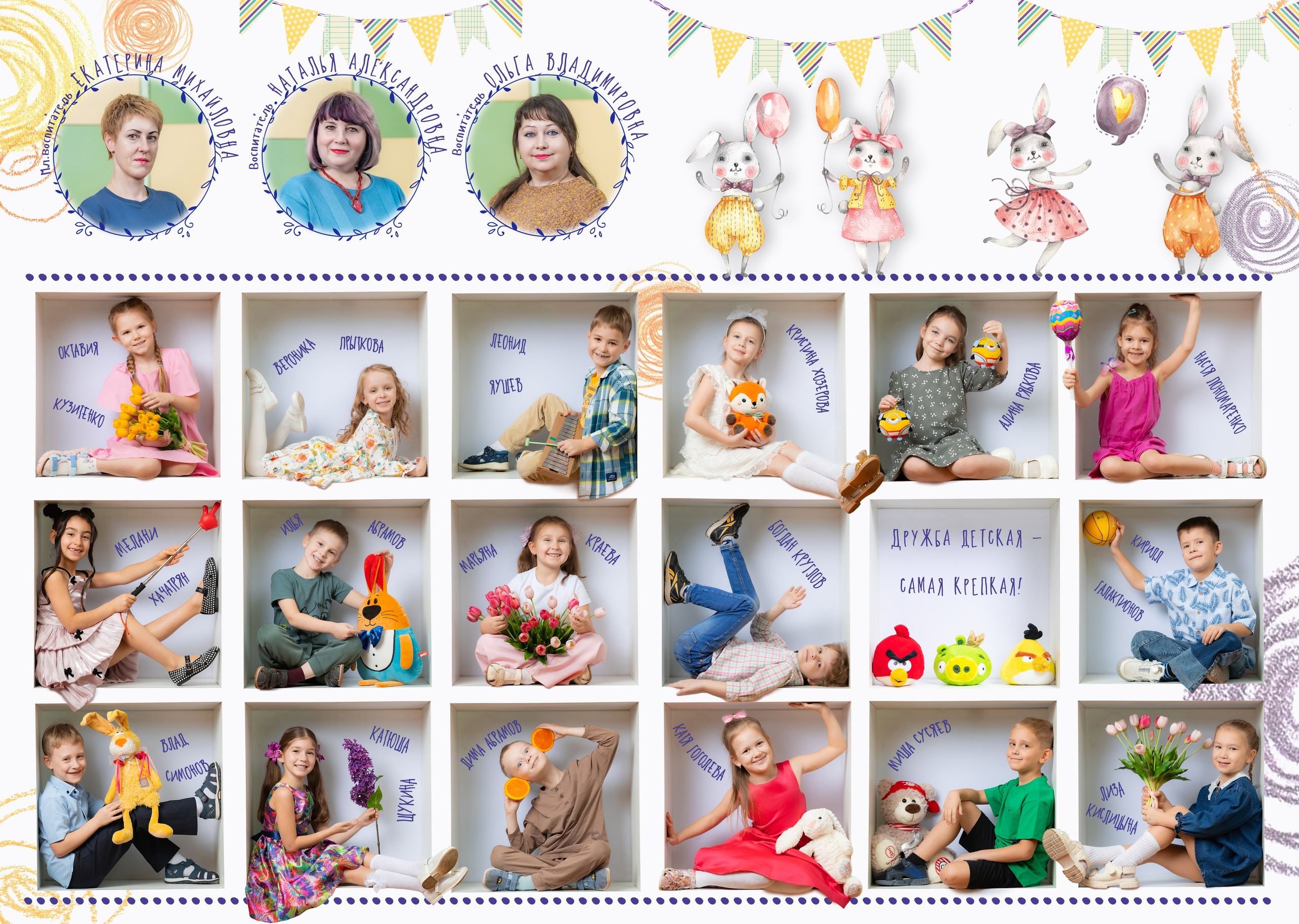 ФОТОГРАФИИ. Фото, видео, авторские выпускные альбомы в Нижнем Новгороде