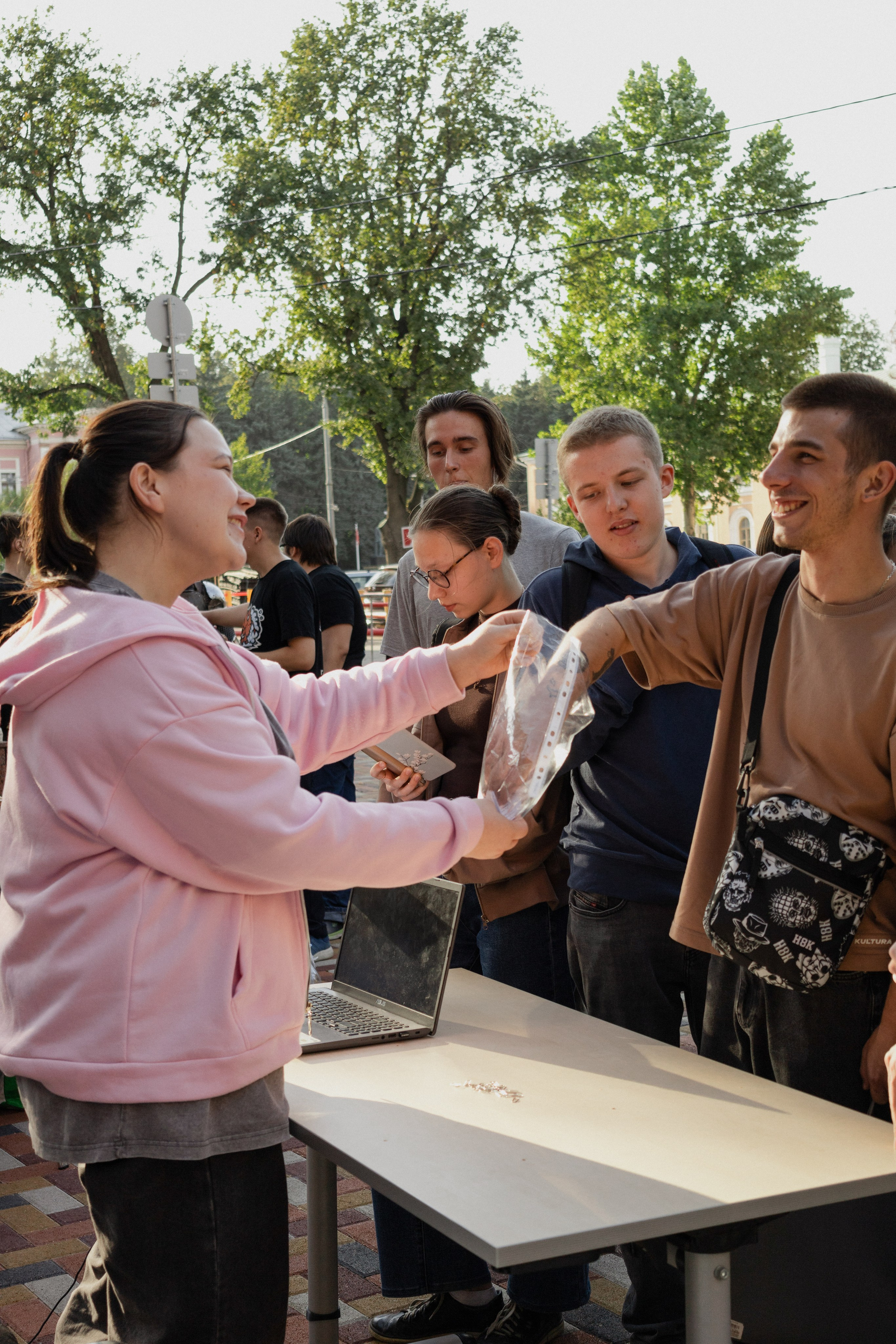 Академический квест. Главная