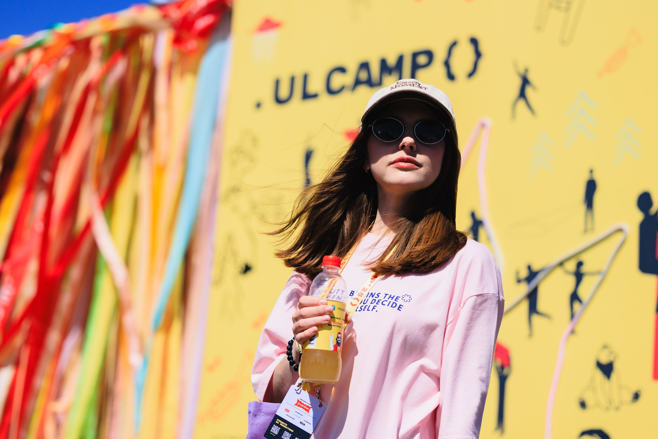 ULCAMP'25. Репортажный фотограф в Санкт-Петербурге Александр Паклин