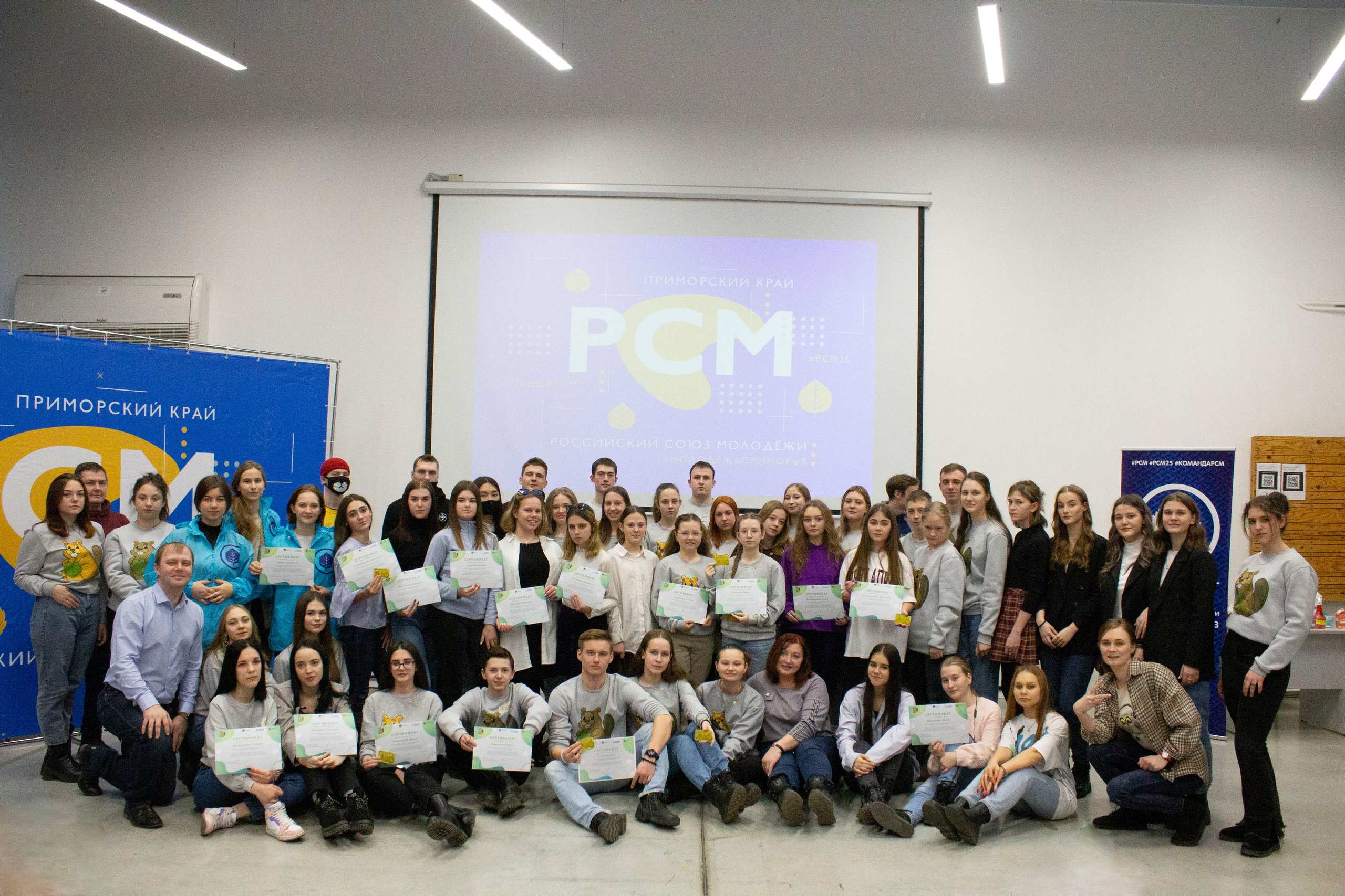 Форумы/Семинары. Фотограф | Владивосток | Мария