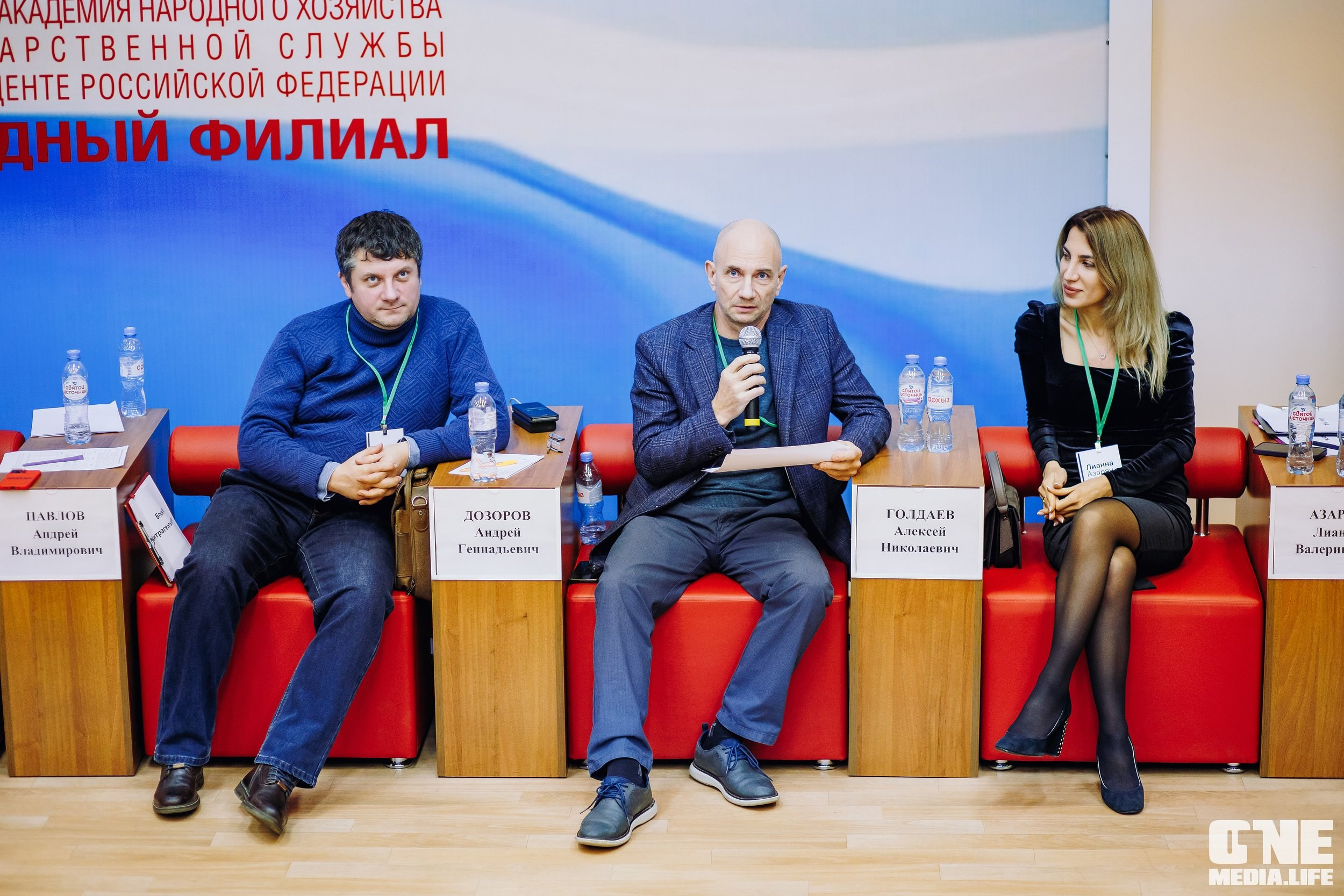 Фоторепортаж с Правового диктанта для предпринимателей. One Media Life: фоторепортажи, фотоотчеты с мероприятий и заведений