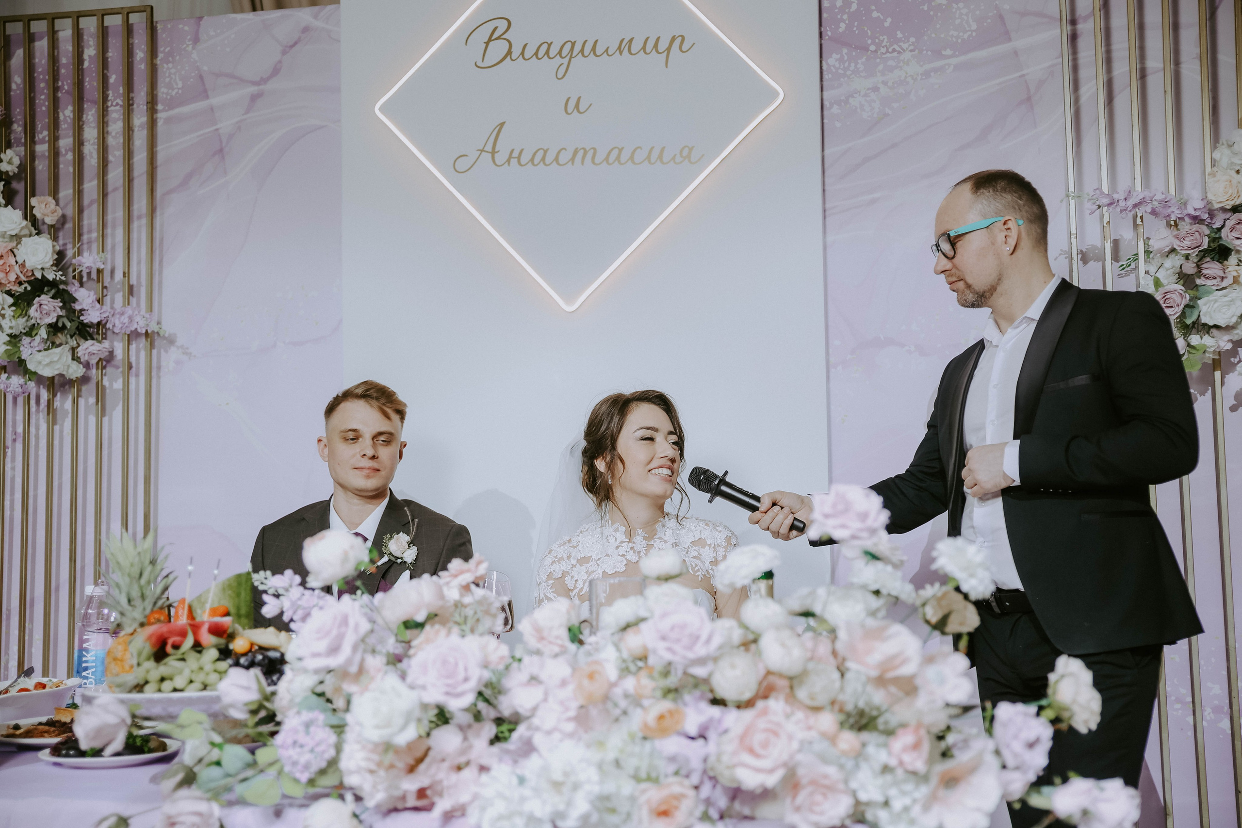 Анастасия и Владимир. Фотограф в Москве и любой точке земного шара Алёна Вялова (Чулкова)