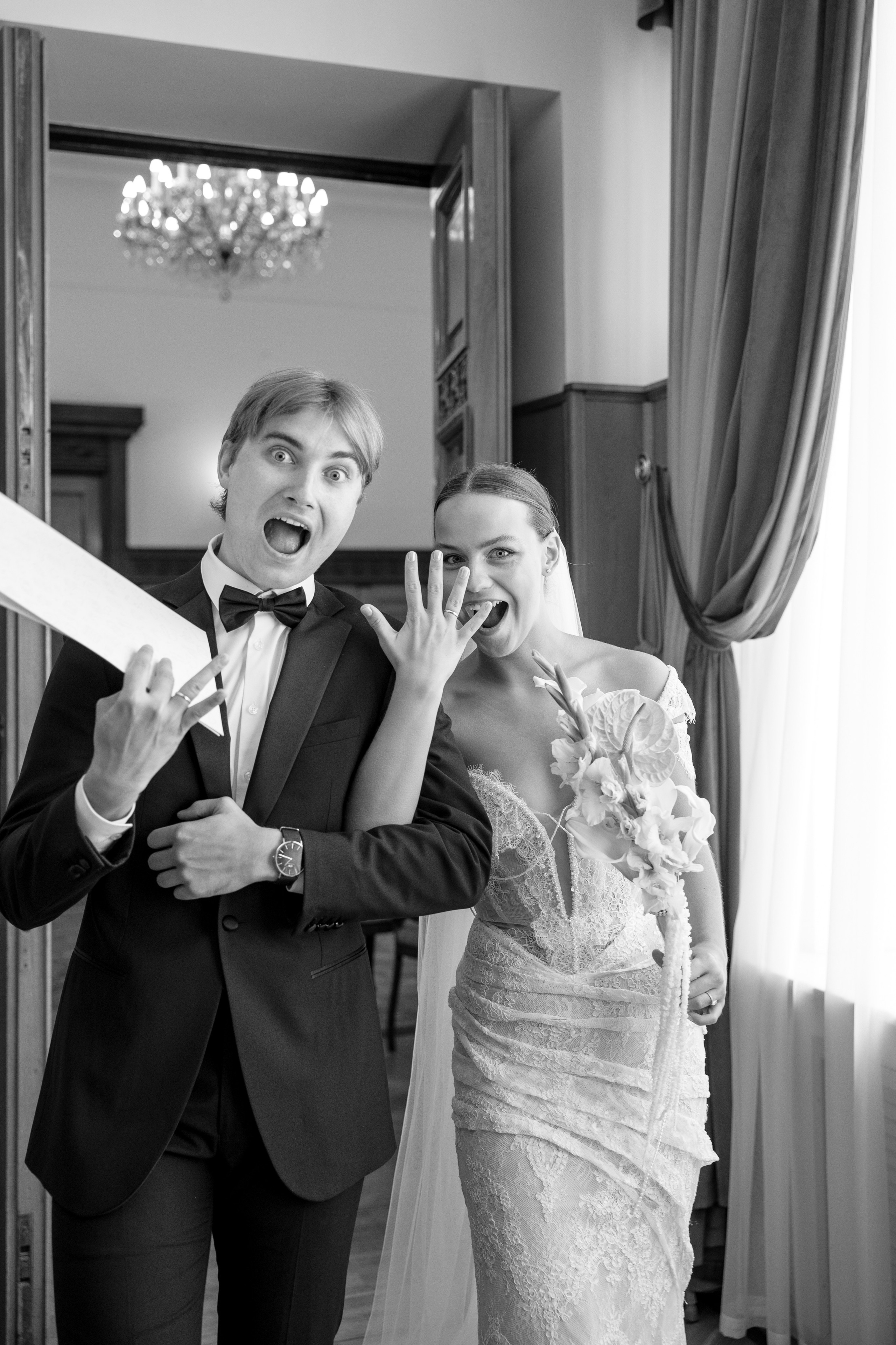 Екатерина и Данила. Свадебный фотограф Полина Панина