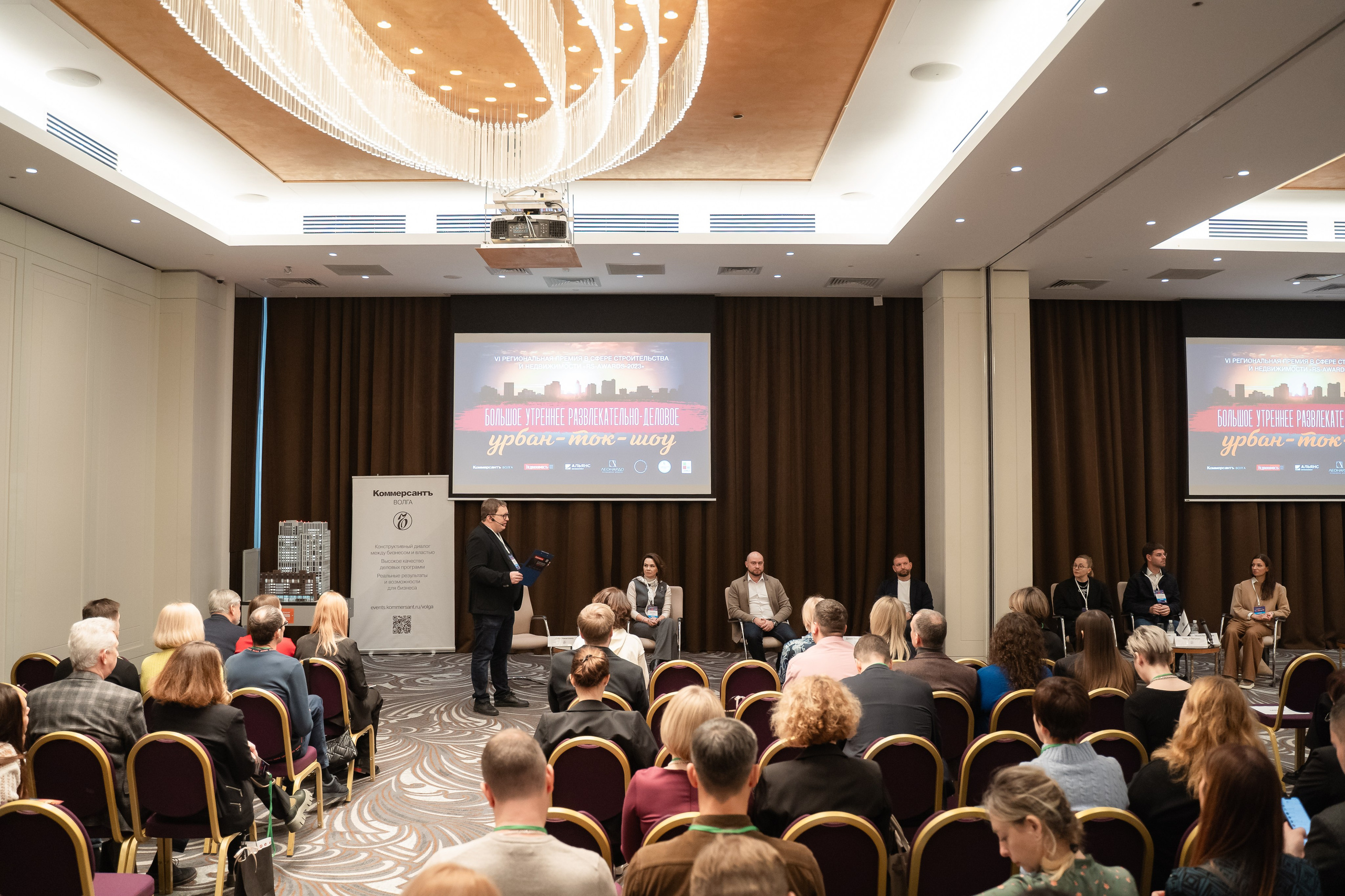 Репортаж. Фотограф Ольга Жаркова