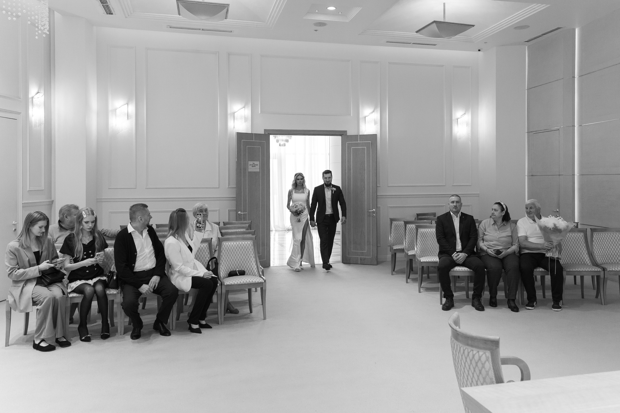 Катерина и Михаил. Свадебный фотограф в Москве Яна Деньгина