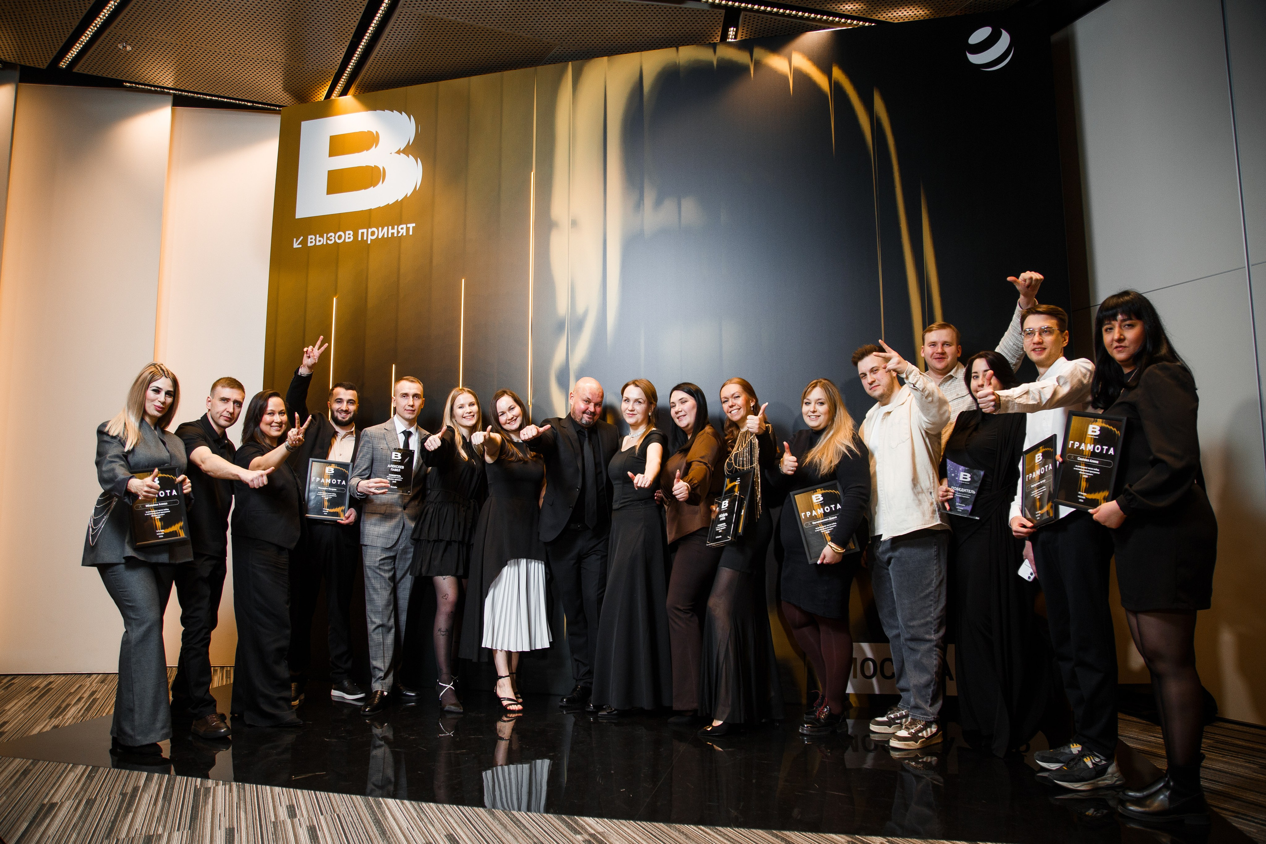 Билайн. Вызов принят. Репортажный фотограф Борис Геер