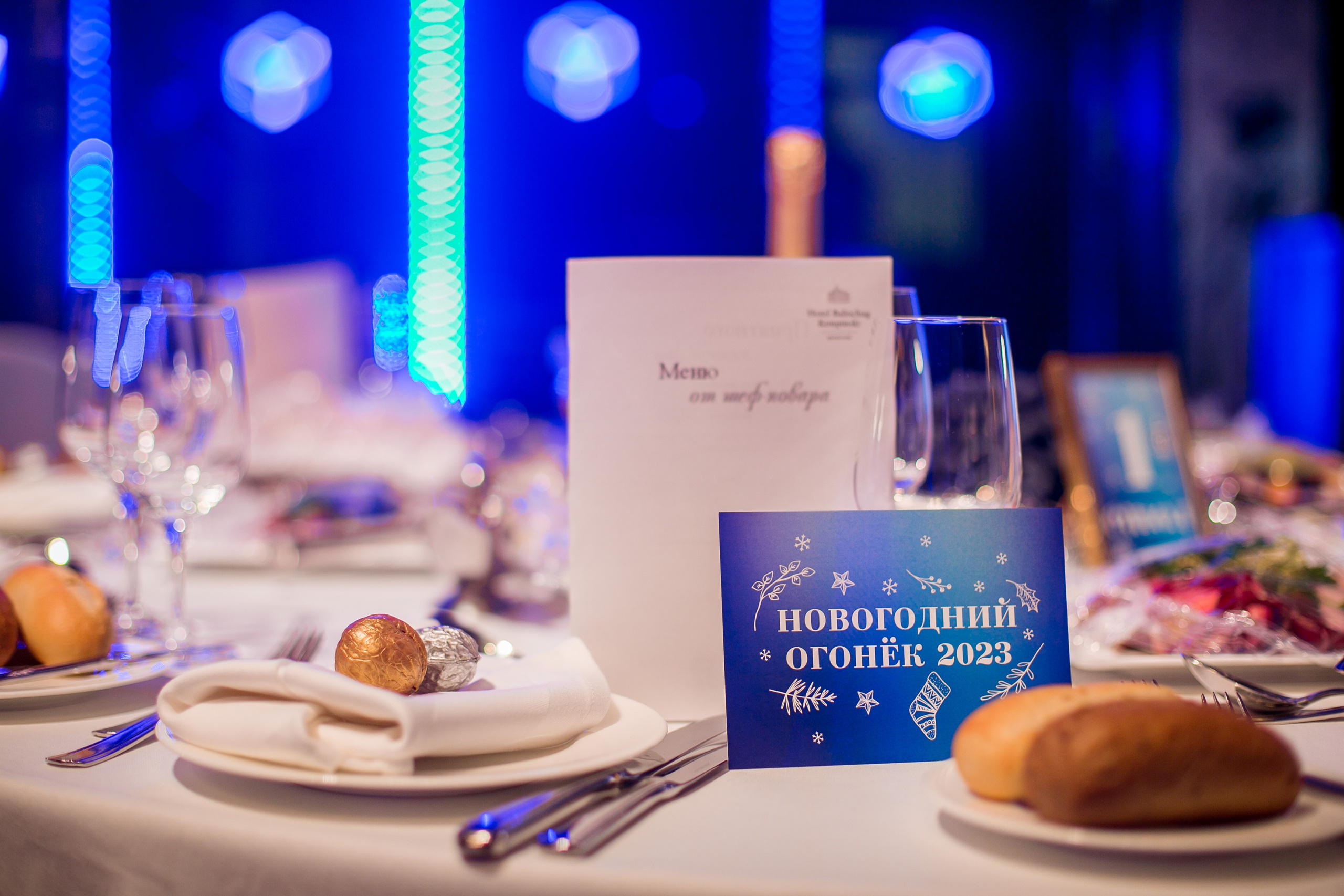 Фотосъемка новогоднего корпоратива компании CD. Репортажный фотограф Борис Геер