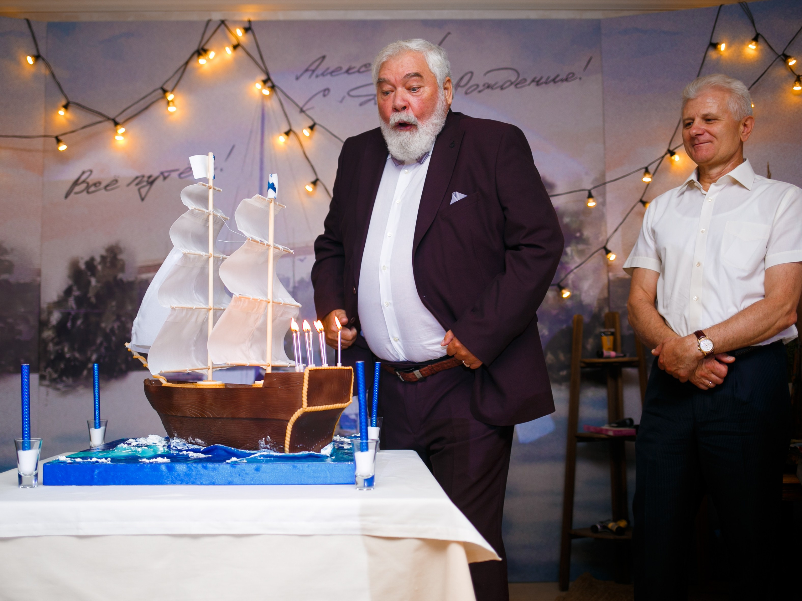 Фотосъемка Юбилея. Репортажный фотограф Борис Геер