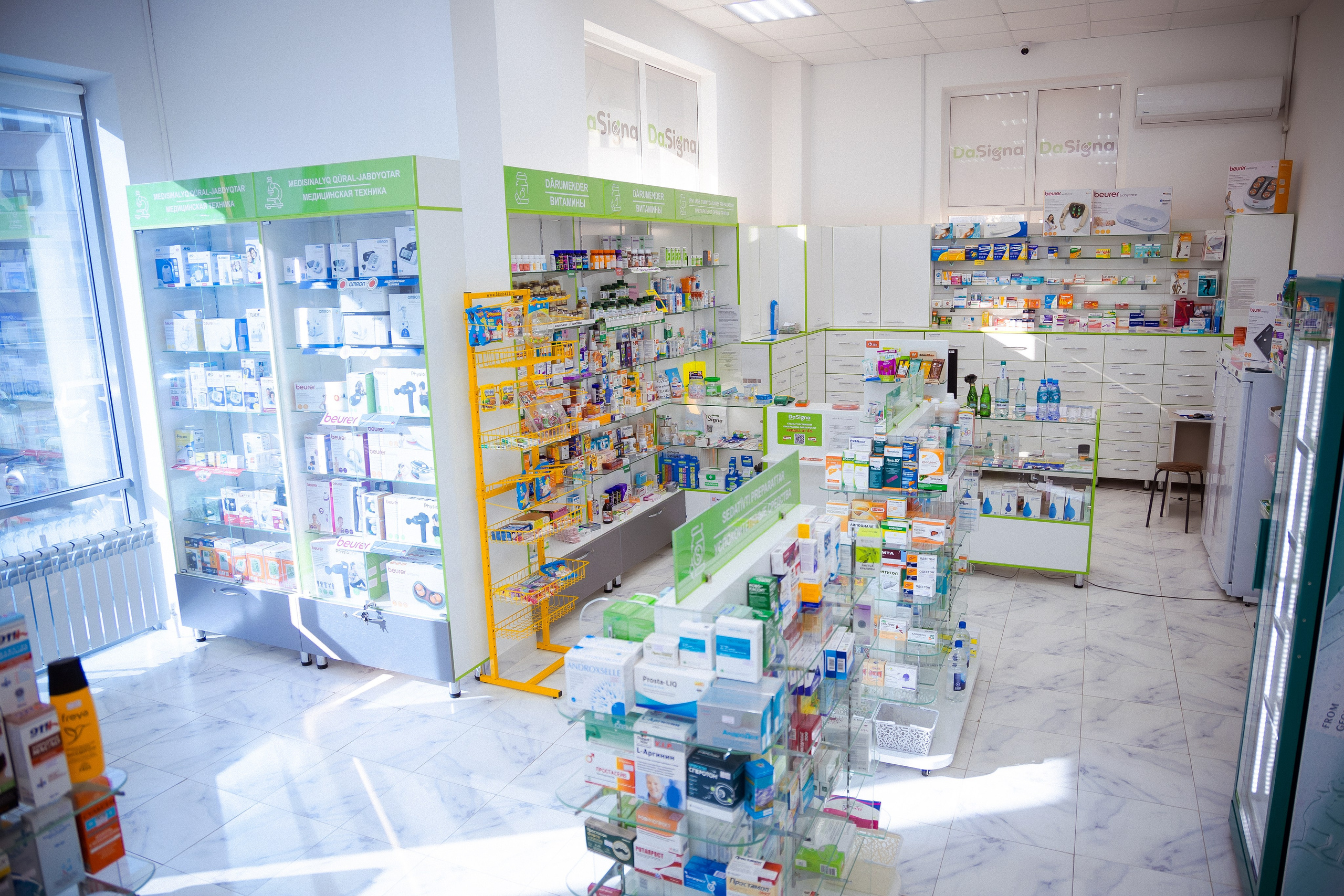 Пример пять. Семейный и Свадебный фотограф в Астане Александр Астапов