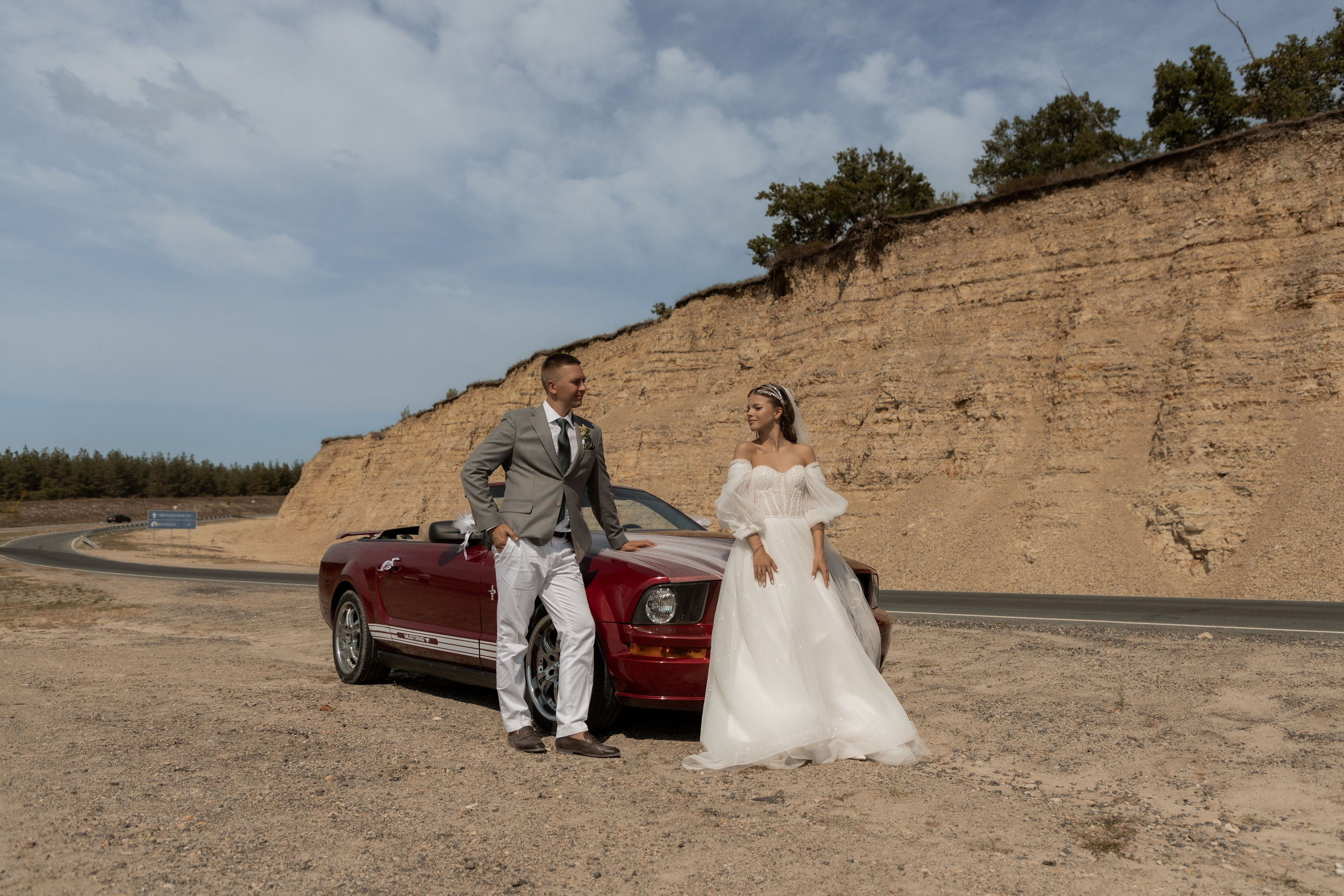 Дмитрий и Анастасия (сокращено). Свадебный фотограф Ангелина Сунгатулина | Саратов | Балаково | Вольск