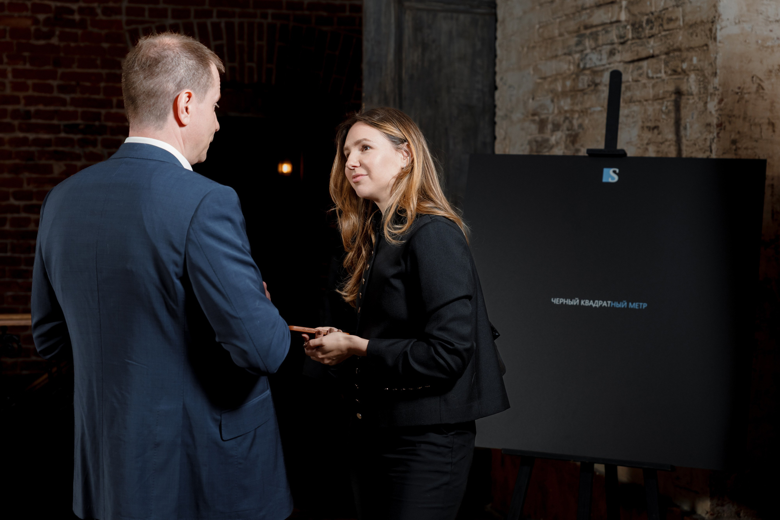 Russian Market Makers 2025. Репортажный фотограф Семён Борисов | Москва