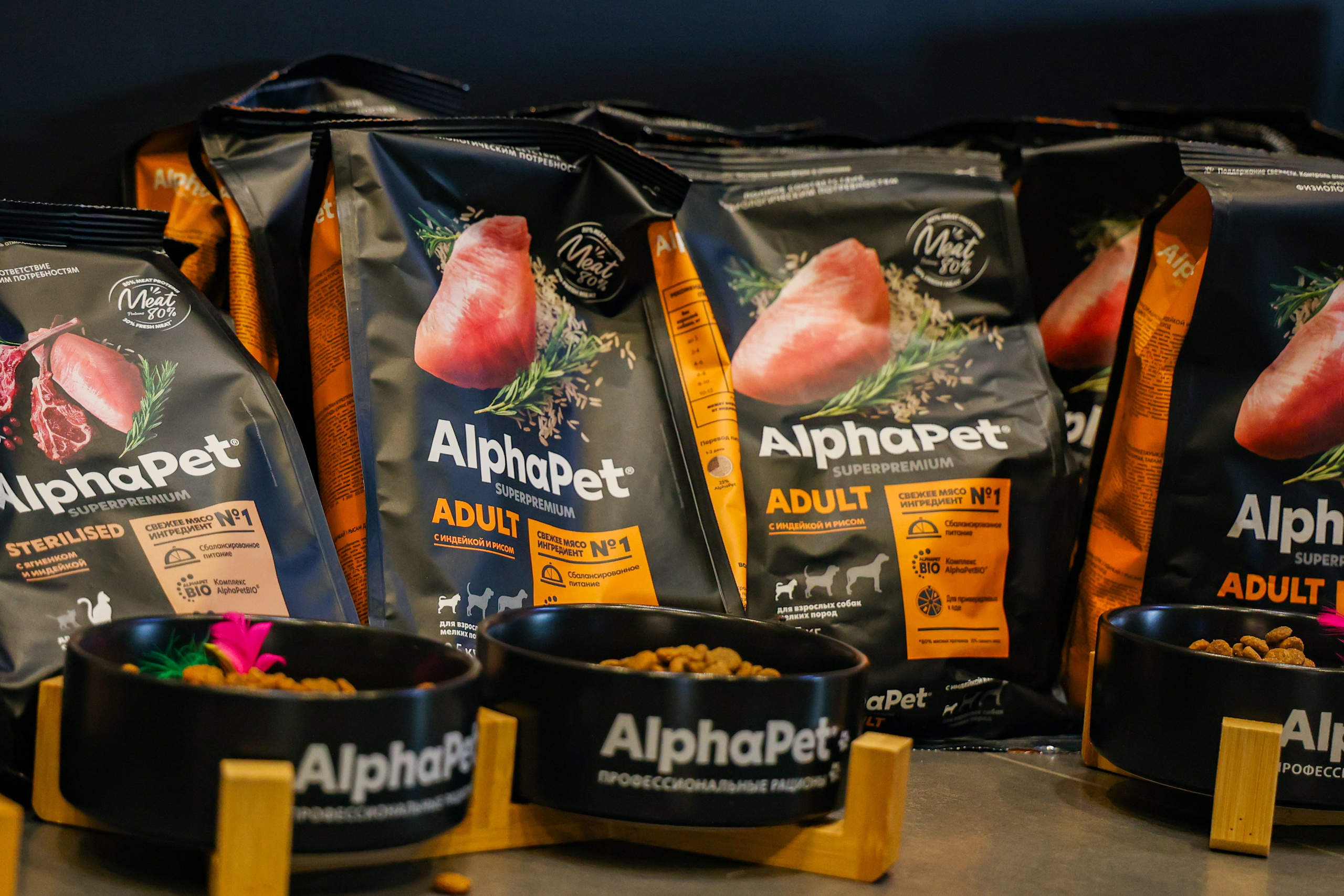 ECO FEST. Фотограф Вадим Бодылев