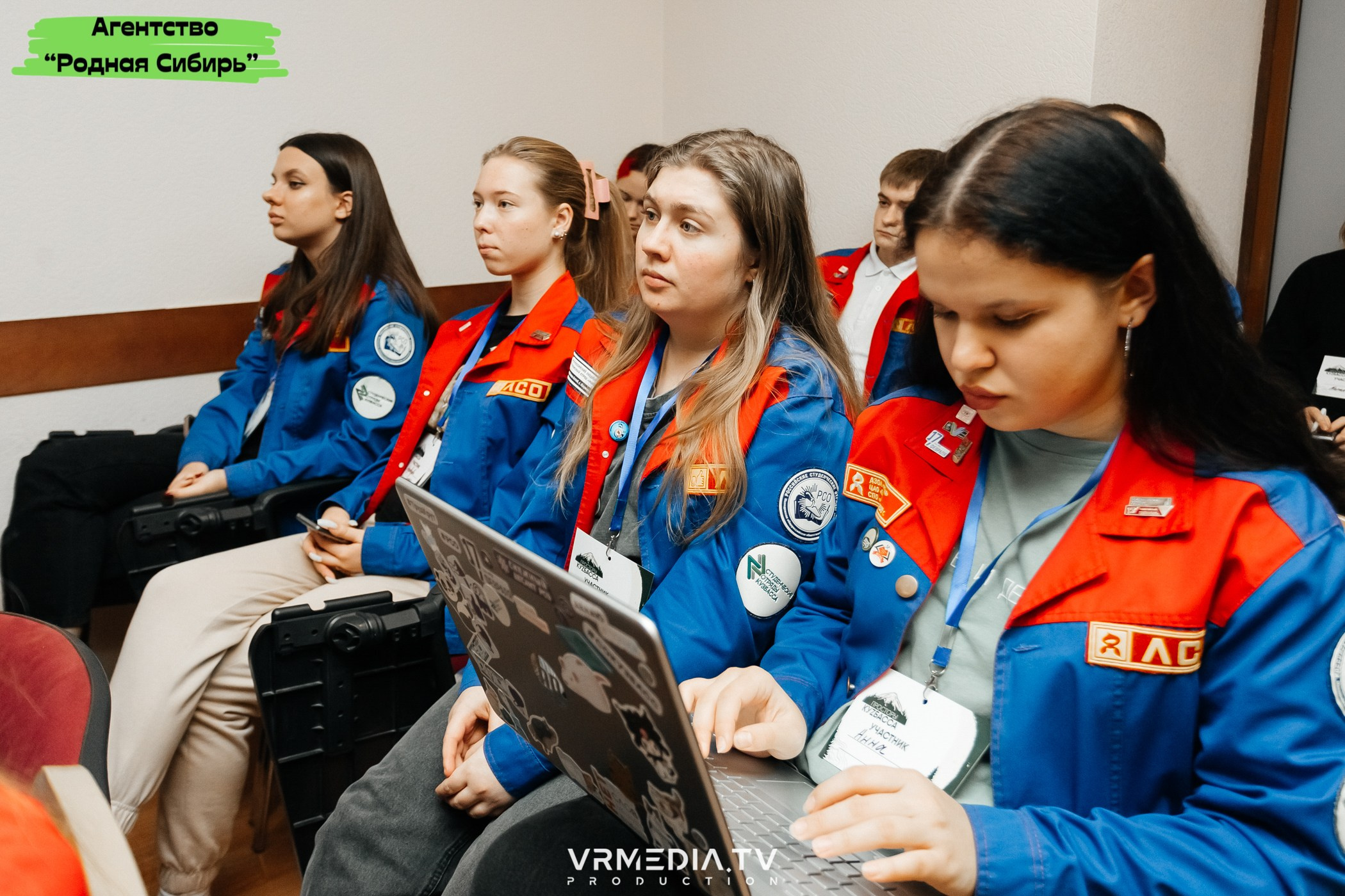 Форум проекта «ПРОСТОРЫ КУZБАССА»