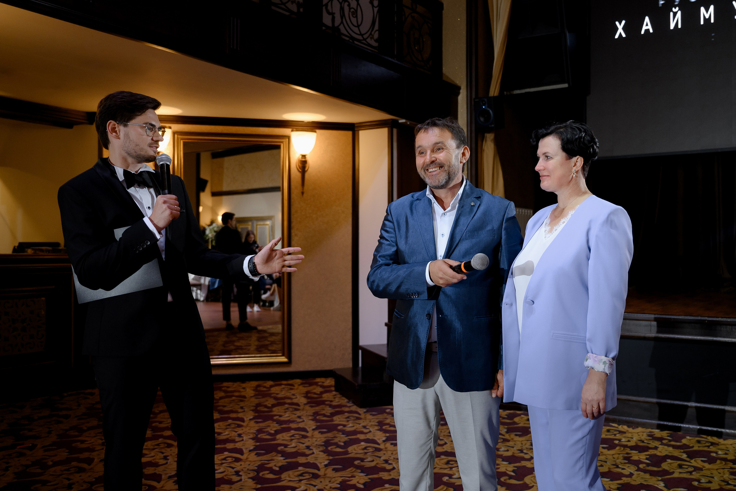 02.09.2023 Руслан и Ирина. Свадебный фотограф Челябинск Екатеринбург