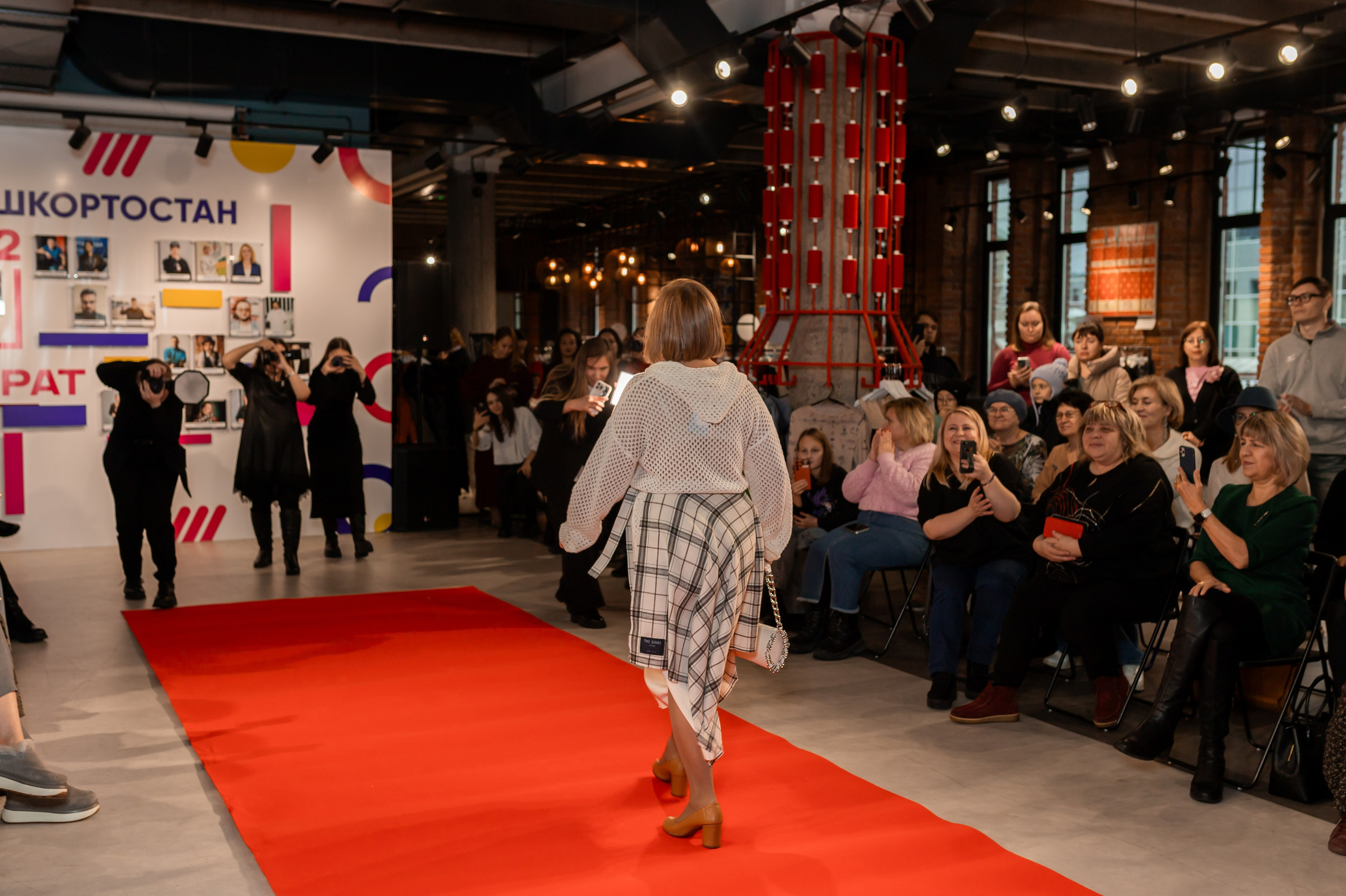 Показ проекта Super woman. Марина Шаймухаметова. Фотограф в Уфе