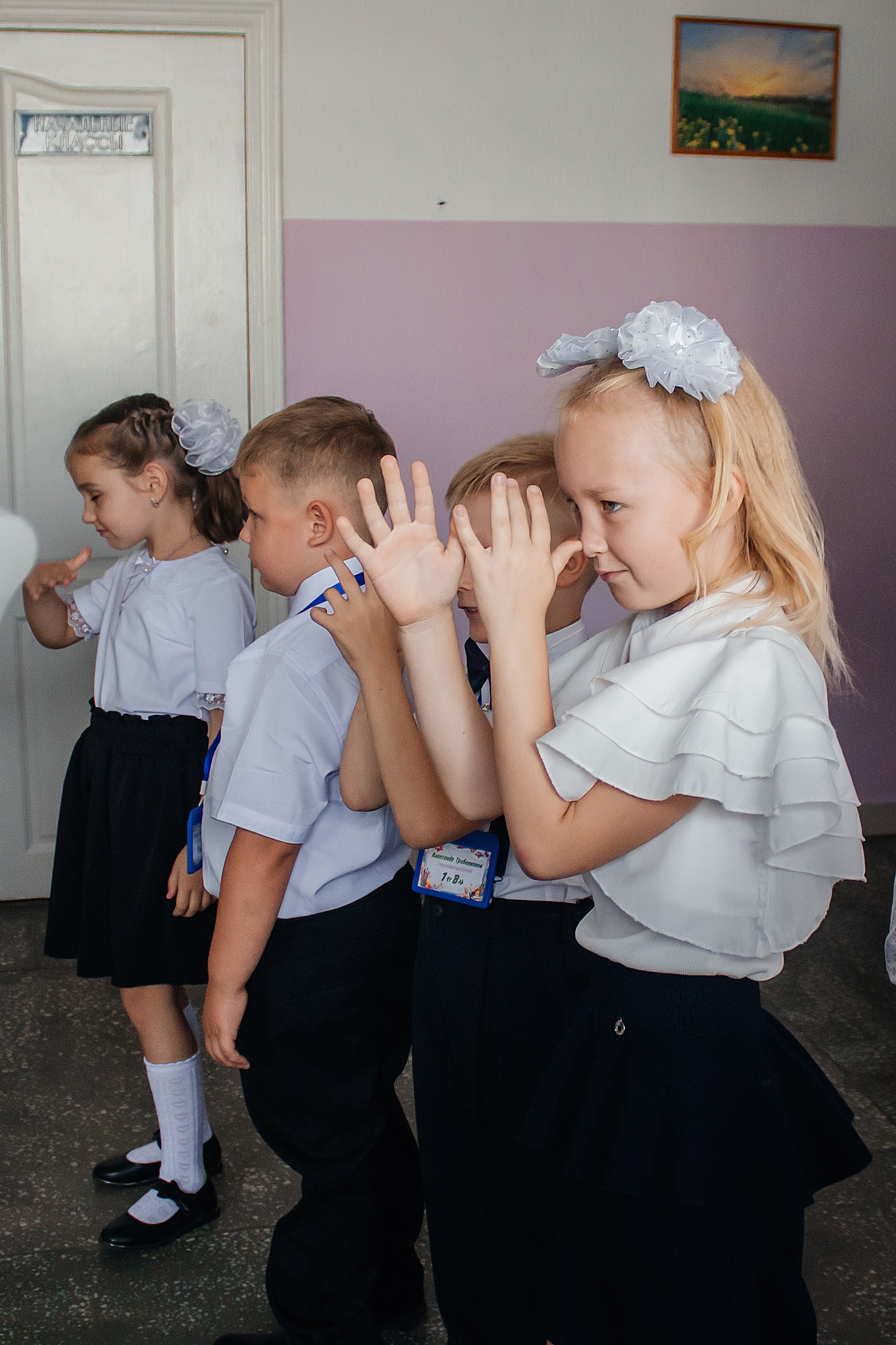 1 сентября 1«В». Екатерина Ярковая фотограф