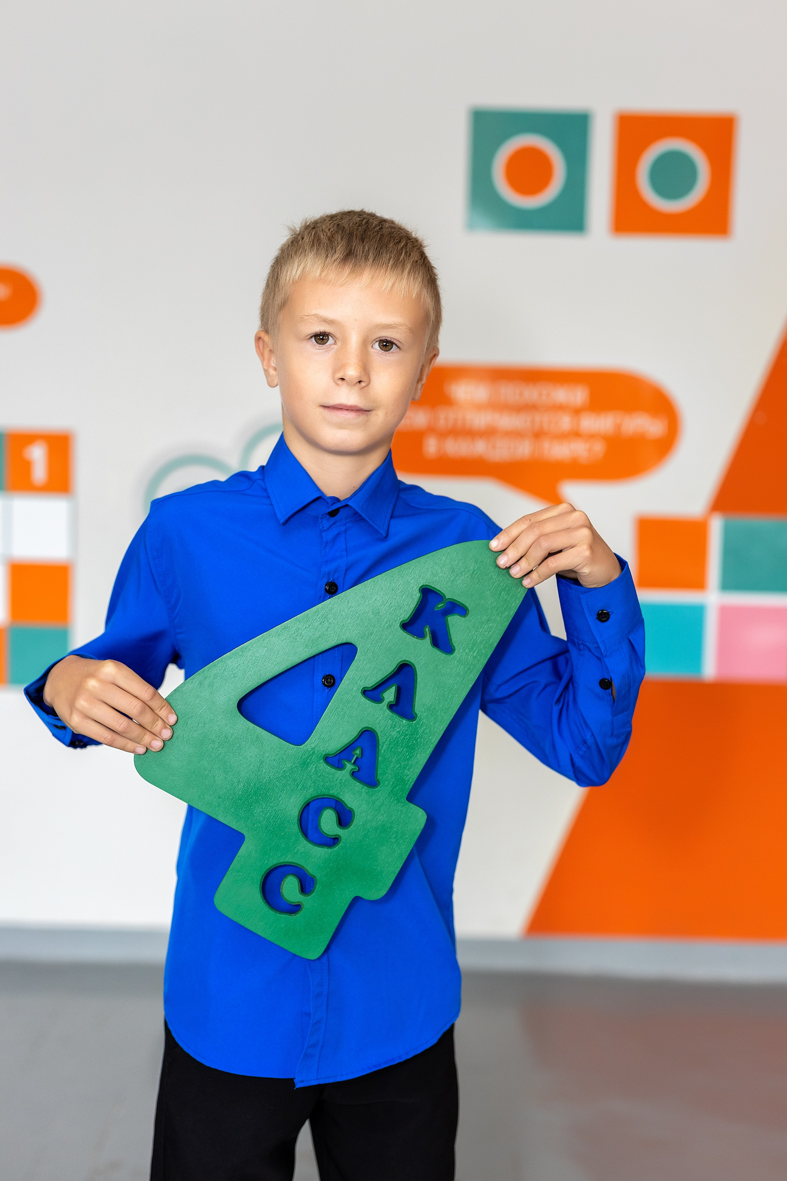 Школа № 4 имени В. Н. Косова, 4б. п.Тавричанка. Стильный выпускной альбом Владивосток фотограф Вероника Мигачева