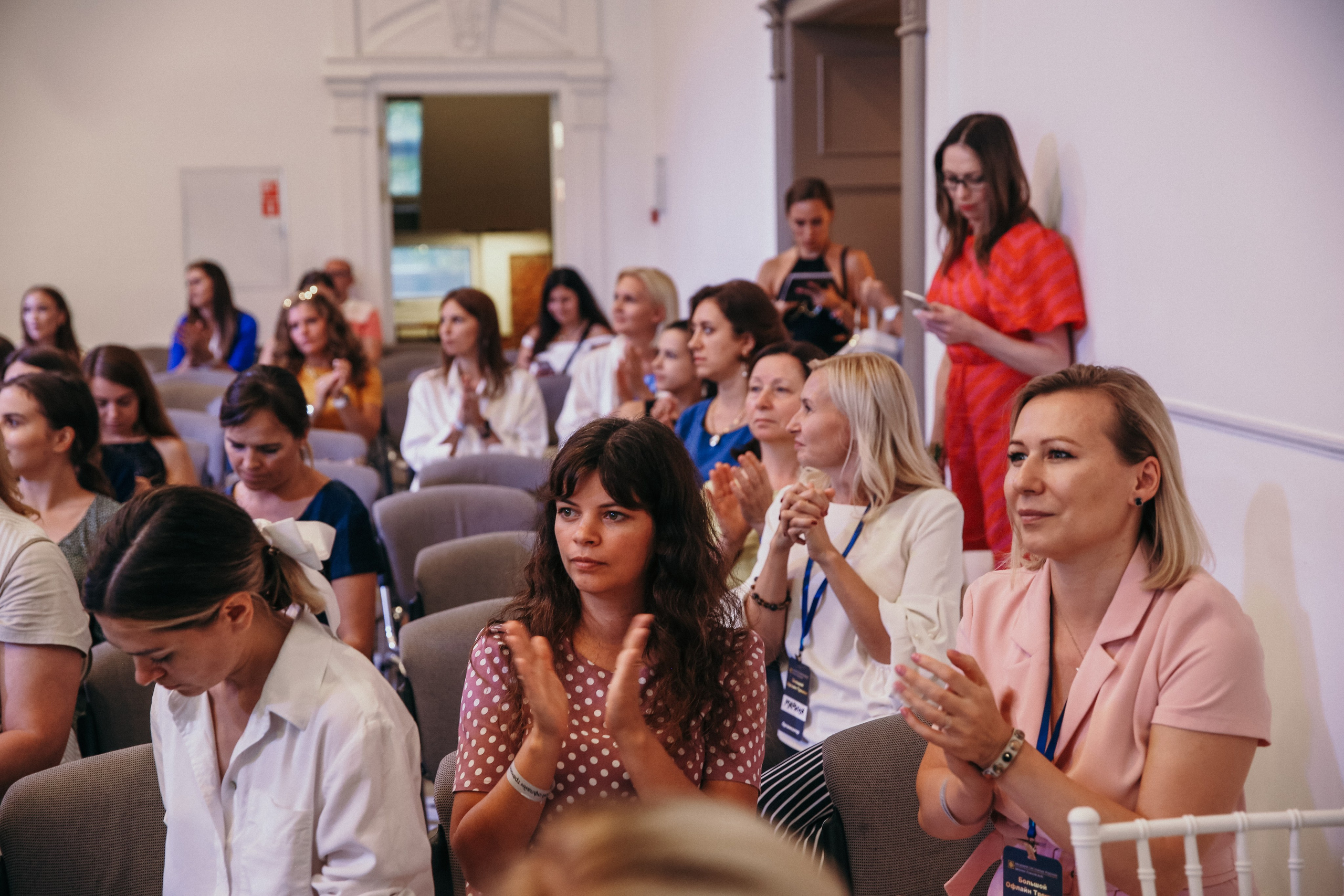 Тренинг Евгении Павловской. Фотограф и видеограф Анна Домашенко