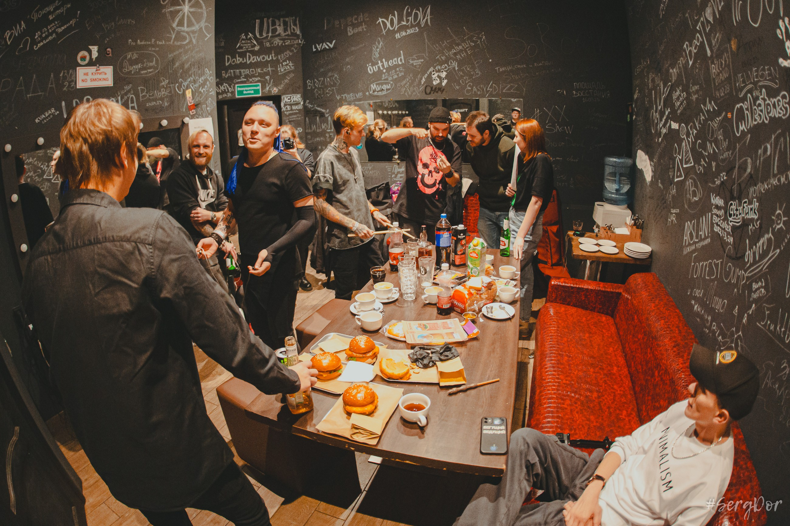 Dругой ветер, Jagger, Джаггер, Санкт-Петербург, концерт, СПб, 09.11.2024, SergDor, 9 ноября 2024 года, #SergDor, Мотыльки, Dети Весны