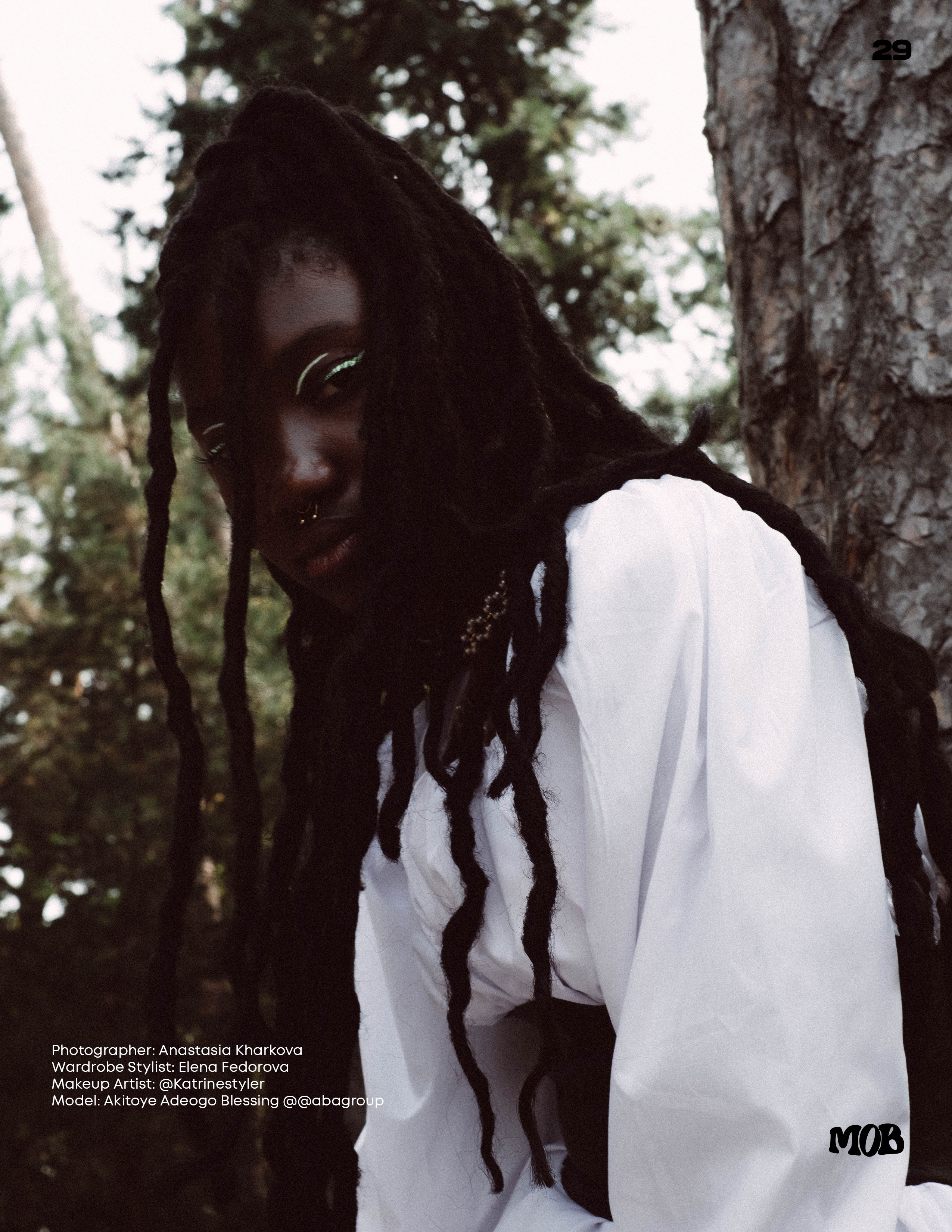 Forest Story. Персональный стилист, Елена. Москва