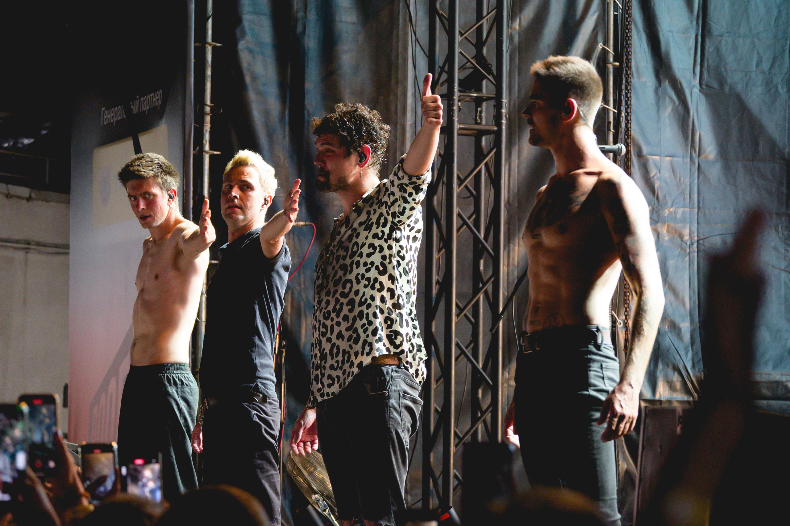 The Hatters \ ROOF LIVE \ 2024