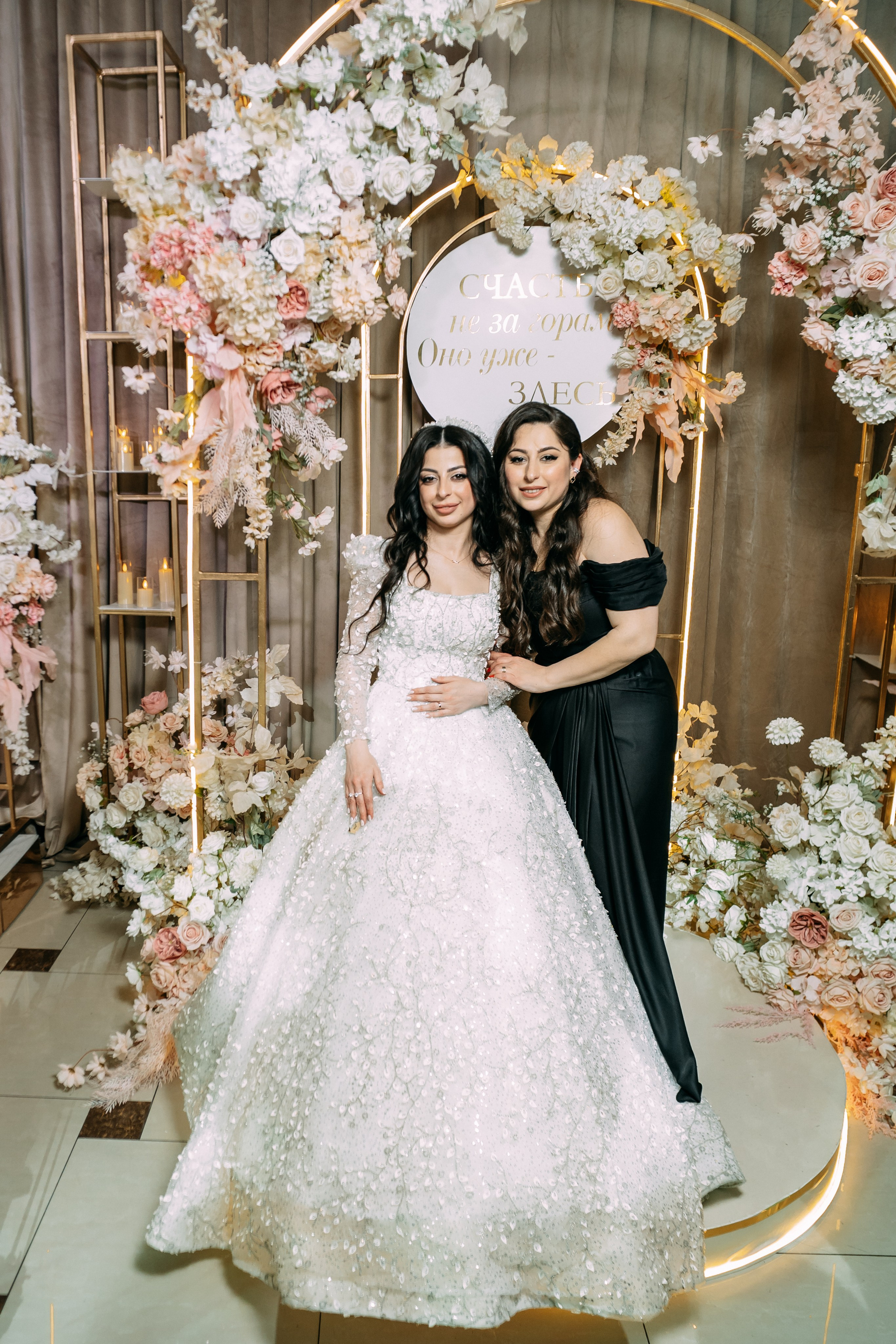 Анонс Свадебного дня 26.04.2025. Свадебный фотограф Кирилл Зейналов, Туапсе