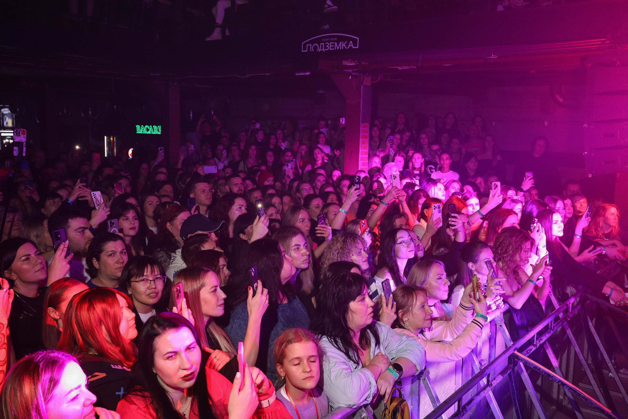 Олег Майами