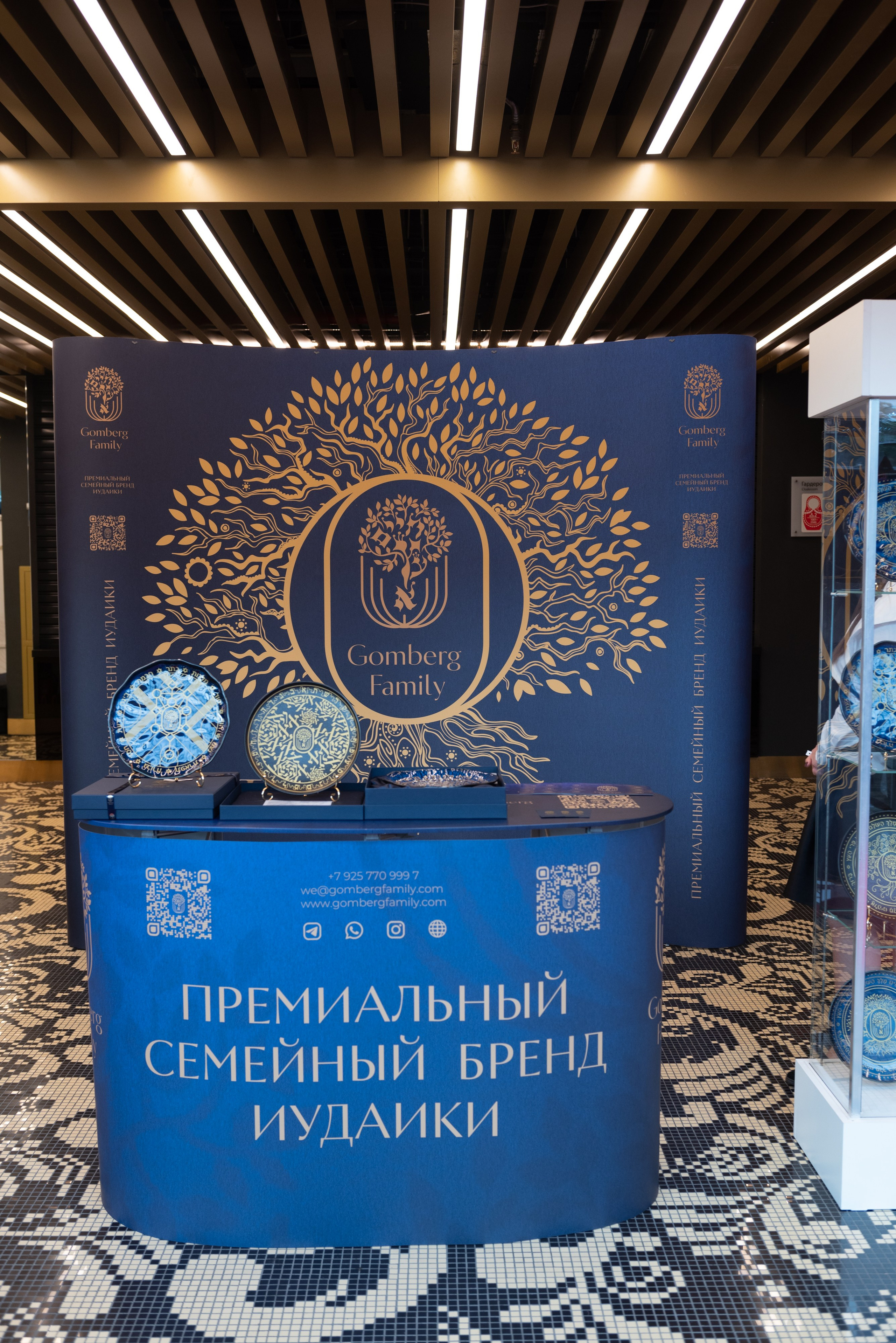 Праздник 26 ияра. Контент-фотограф Москва репортажный фотограф Настя Профото