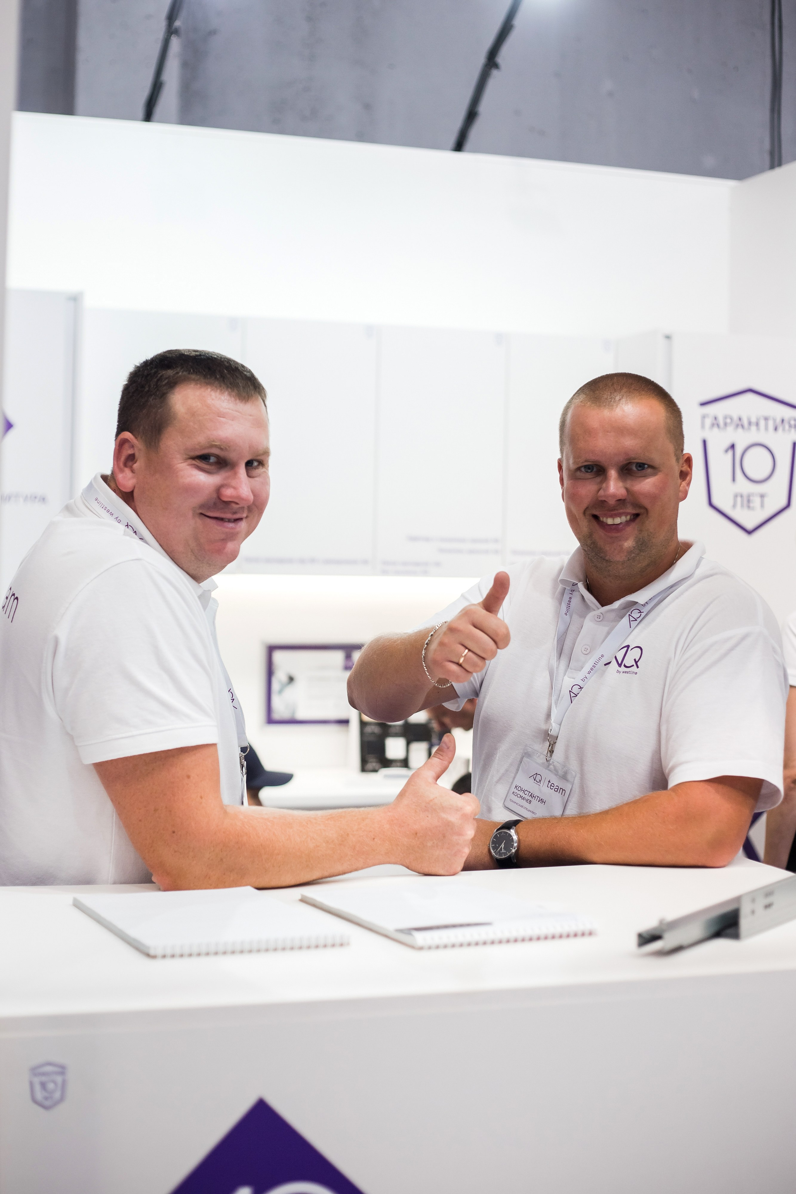 Выставка ТЕСТ-ДРАЙВ.МЕБЕЛЬНОЕ ПРОИЗВОДСТВО И ДЕРЕВООБРАБОТКА. БРЯНСК 2023. Портретный, семейный, свадебный фотограф в Брянске Маргарита Василькова