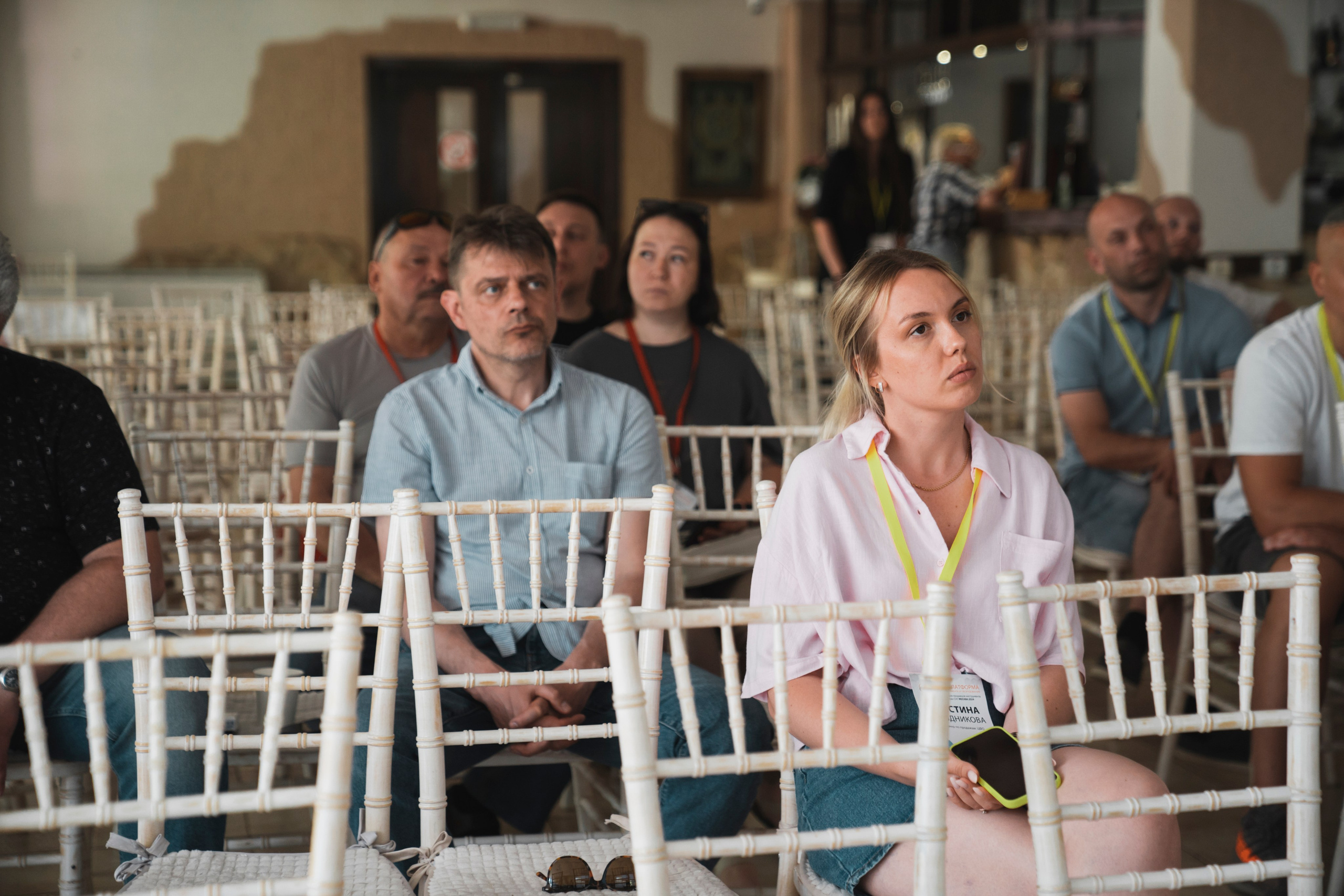 Форум «единая платформа продавцов инструментов и оборудования». Свадебный фотограф в Москве Кристина Чехова