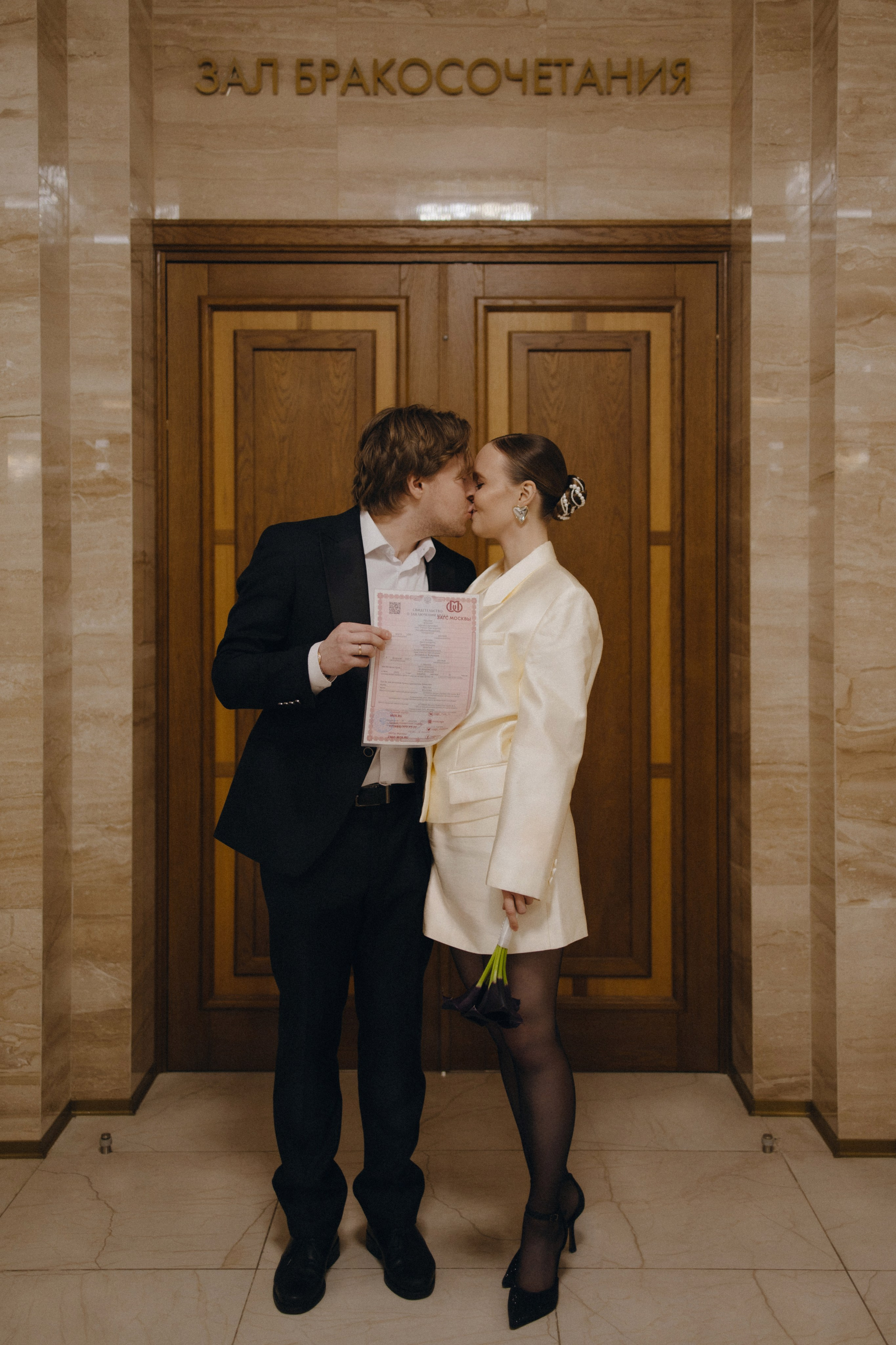 ⠀. Свадебный фотограф Москва и другие города