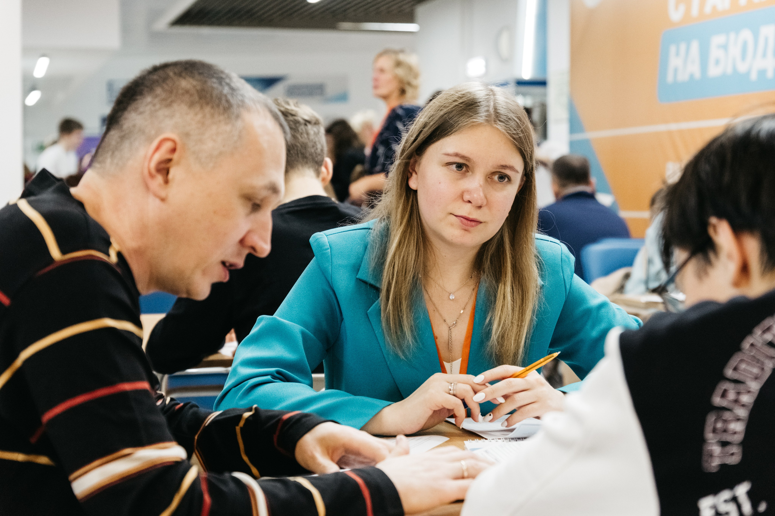 Форум 1.10.23. Репортажный и свадебный фотограф в Сургуте