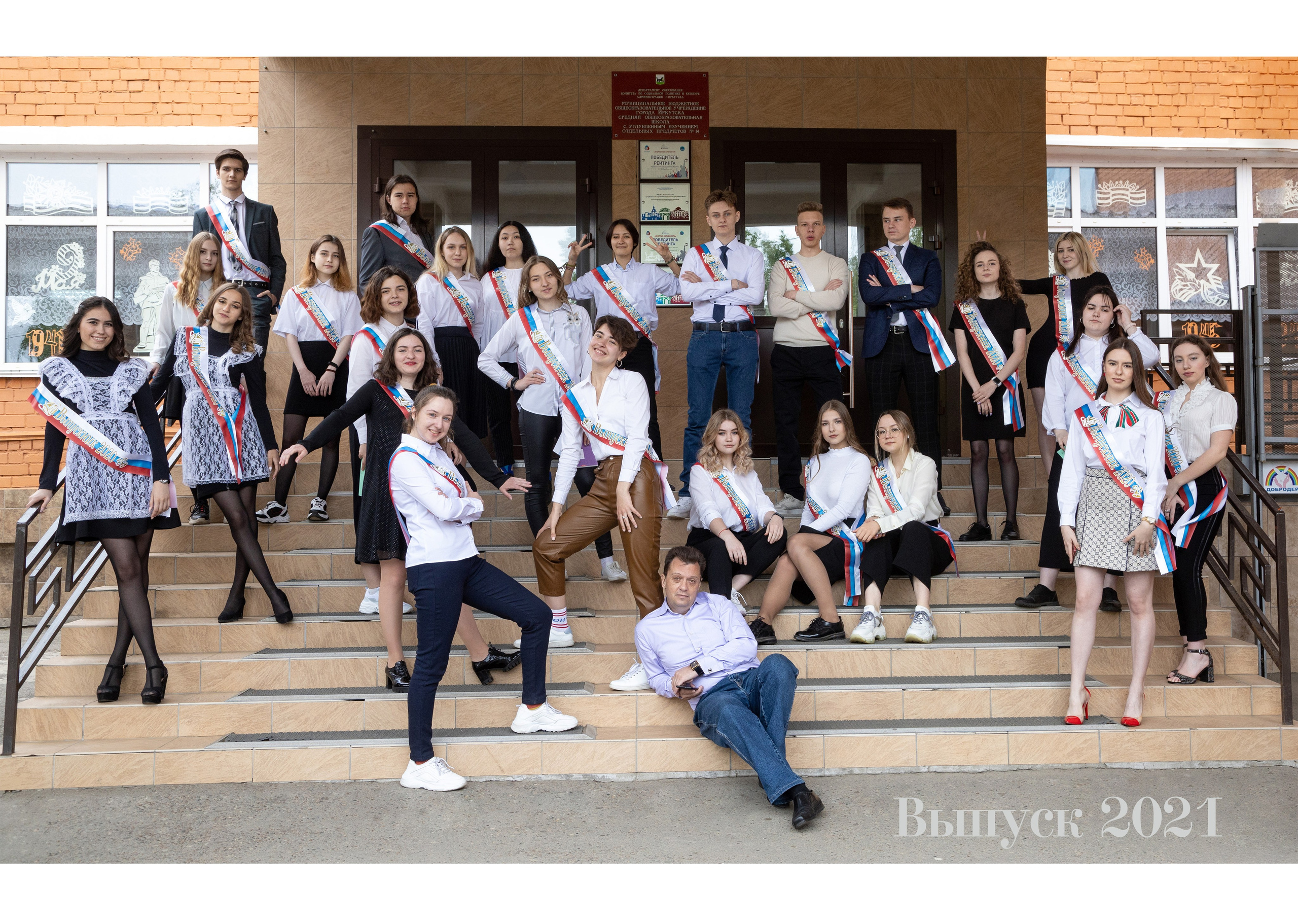 Альбом 9 разворотов 4700. Детский фотограф из Ангарска