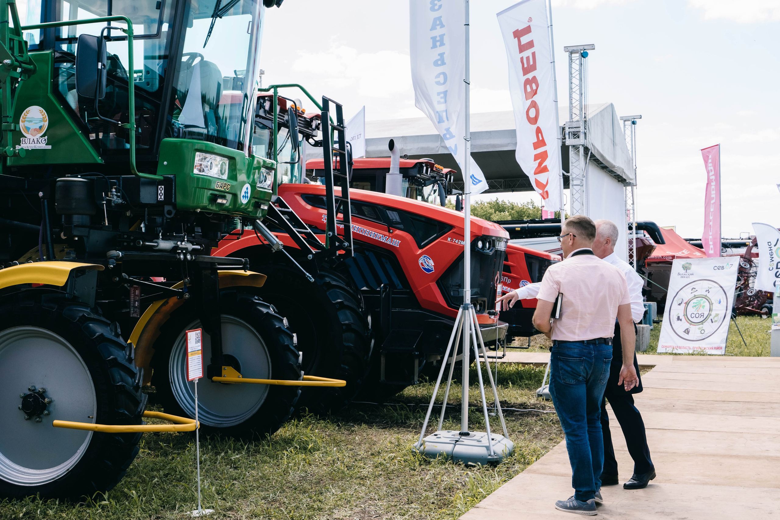 Фестиваль «Самарский день поля» в Угорье. Фотограф Сергей Логинов