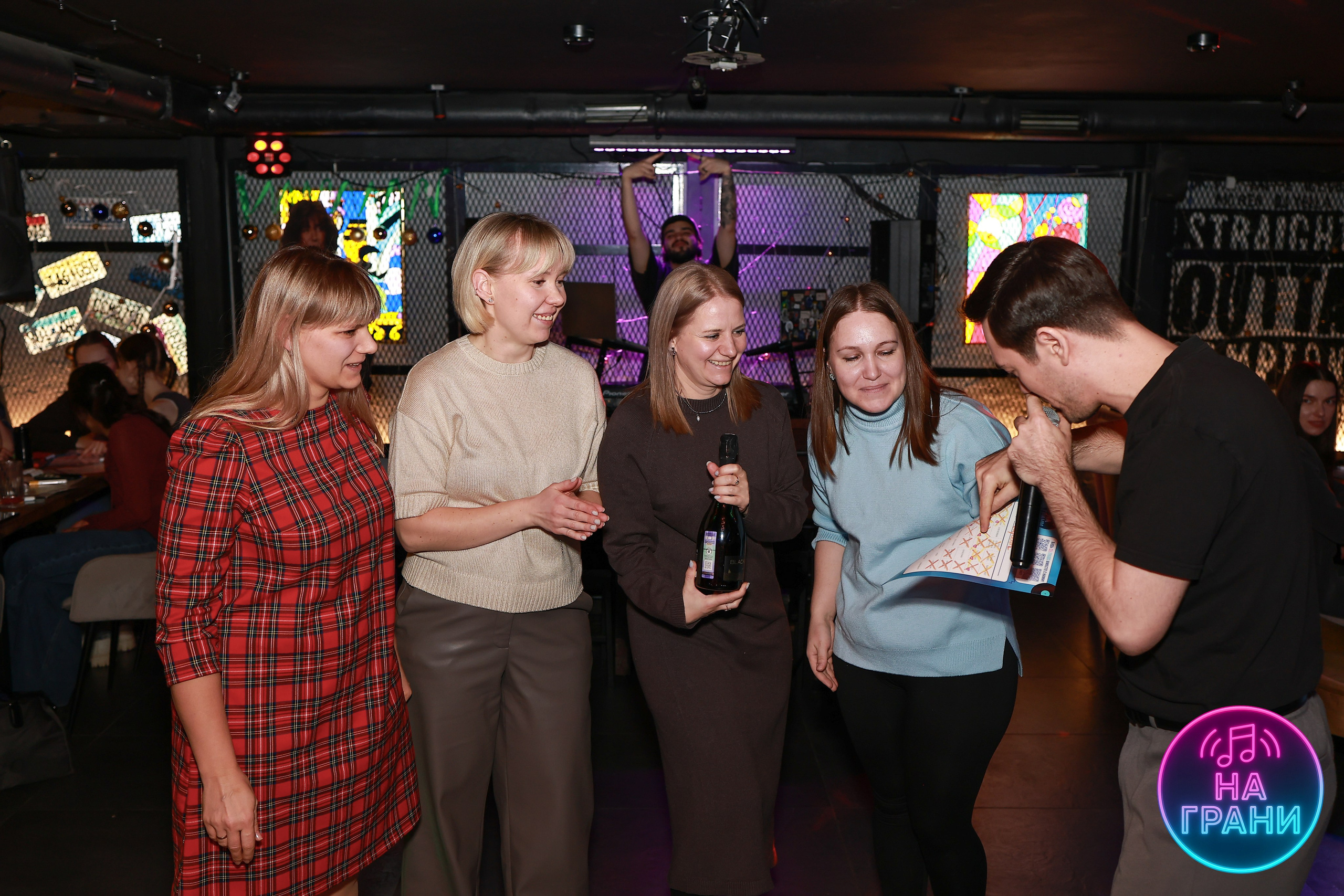 На грани (Квиз)