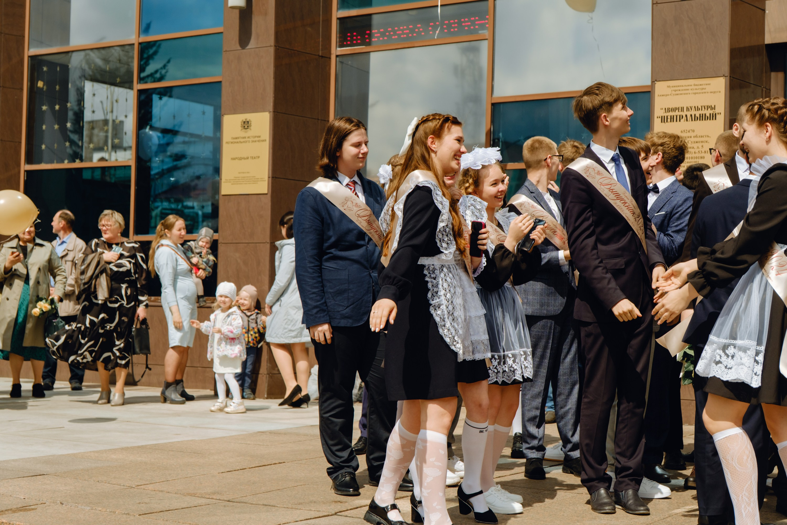 Последний звонок 11 класс. Фотограф Софья Володкина