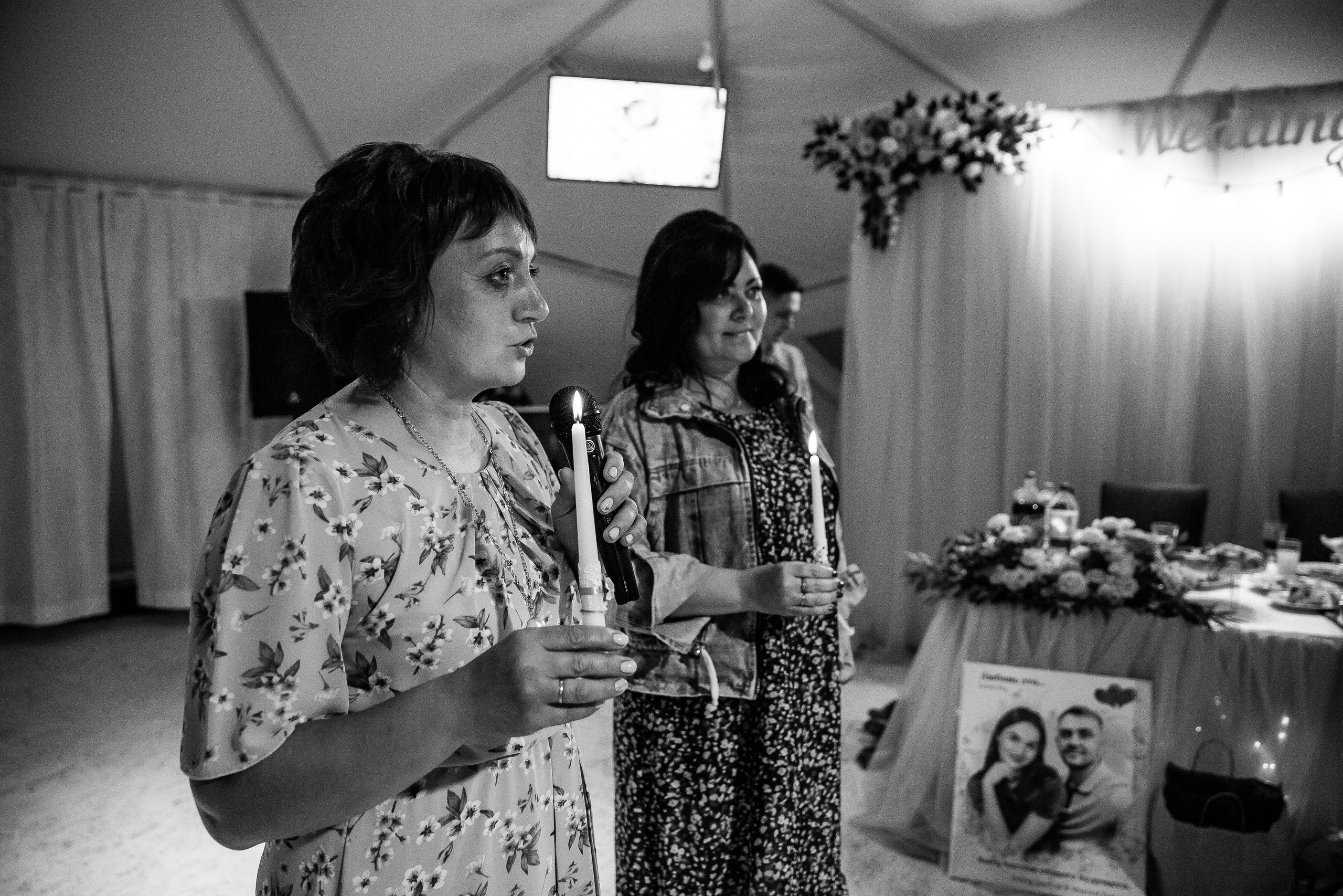 Кирилл и Екатерина. Свадебный и семейный фотограф в Челябинске Юлия Ишимова