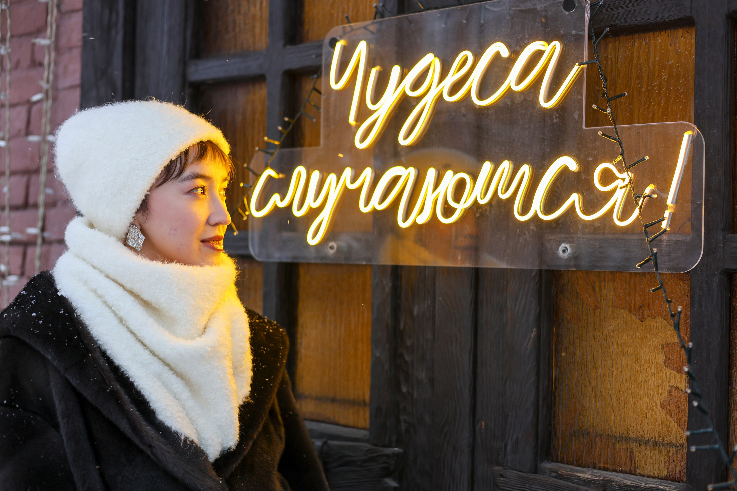 Зимняя фотосессия. Анастасия Рогозина|Фотограф Бийск, Горно-Алтайск, Белокуриха