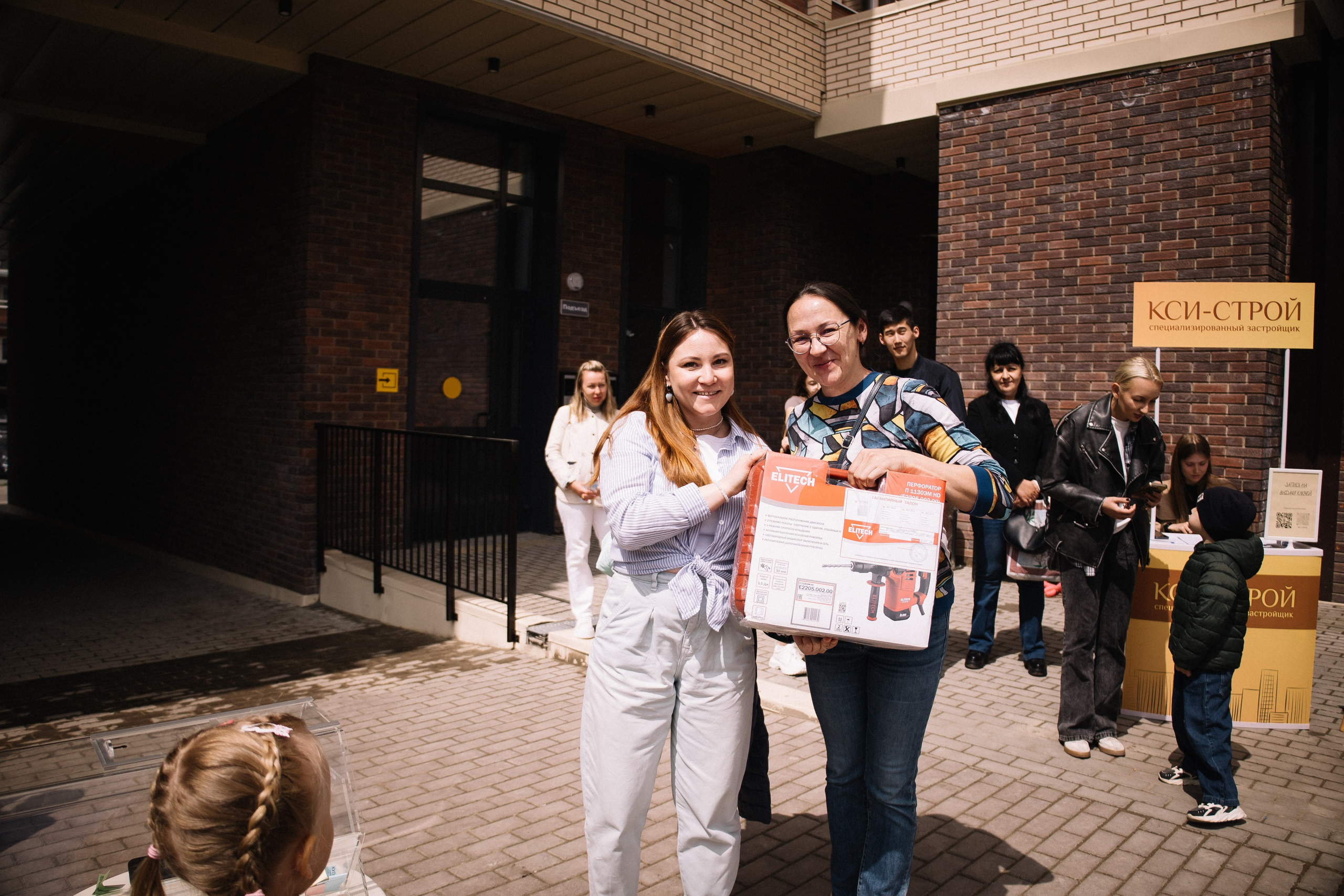 КСИ-СТРОЙ. Фотограф в Иркутске