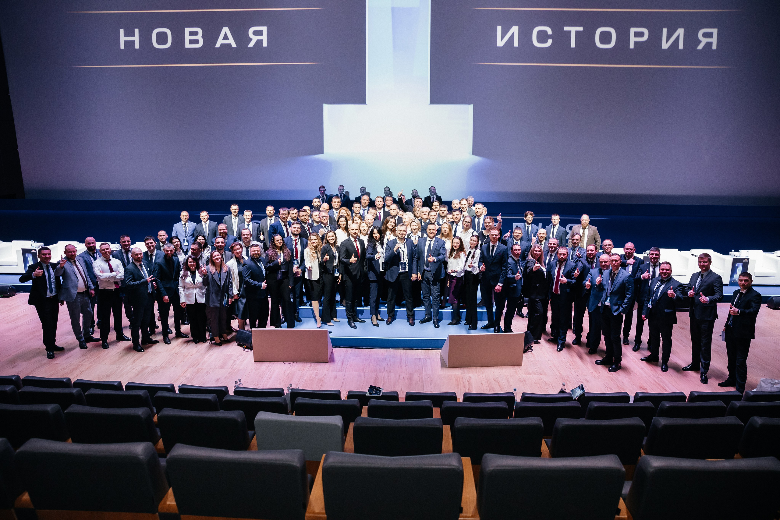 Репортажные съемки. Фотограф Гуменюк Мария