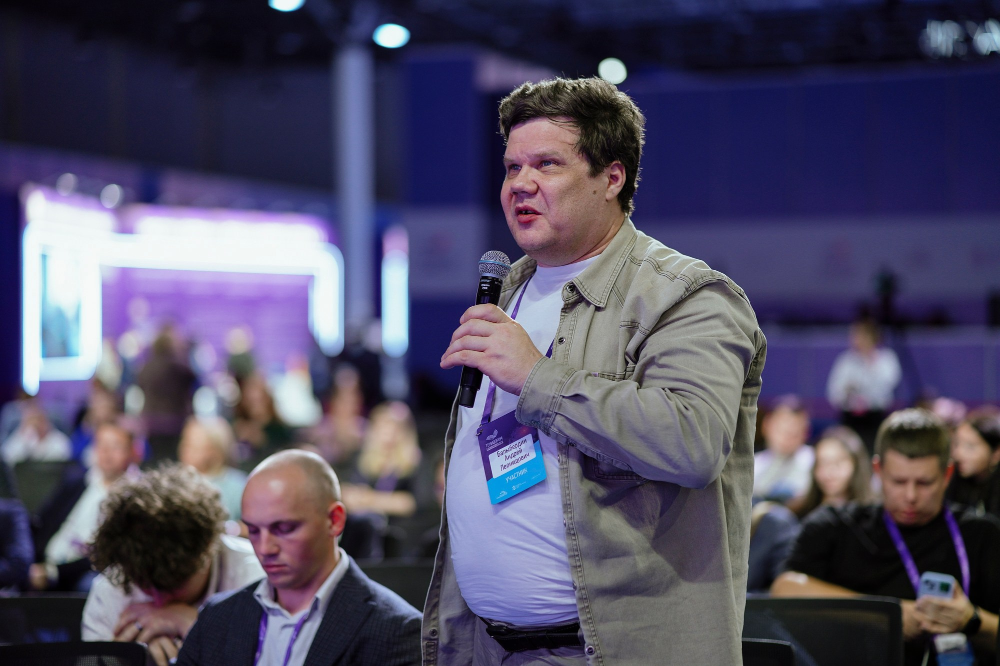 Технопром 2024. #фотокаквкино | Фотографирую людей