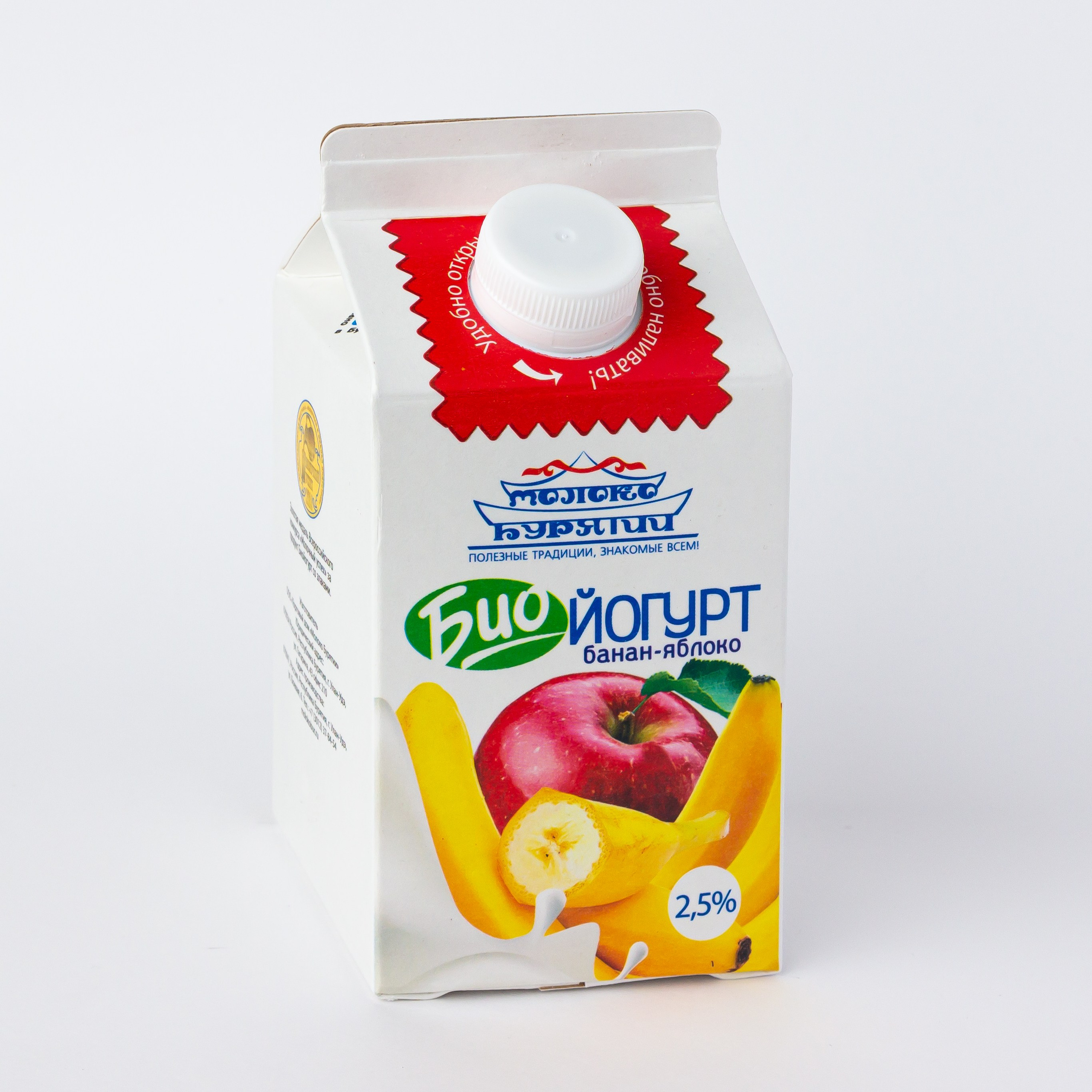 Молоко на белом. Александр Стряпунин — предметный фотограф в Улан-Удэ