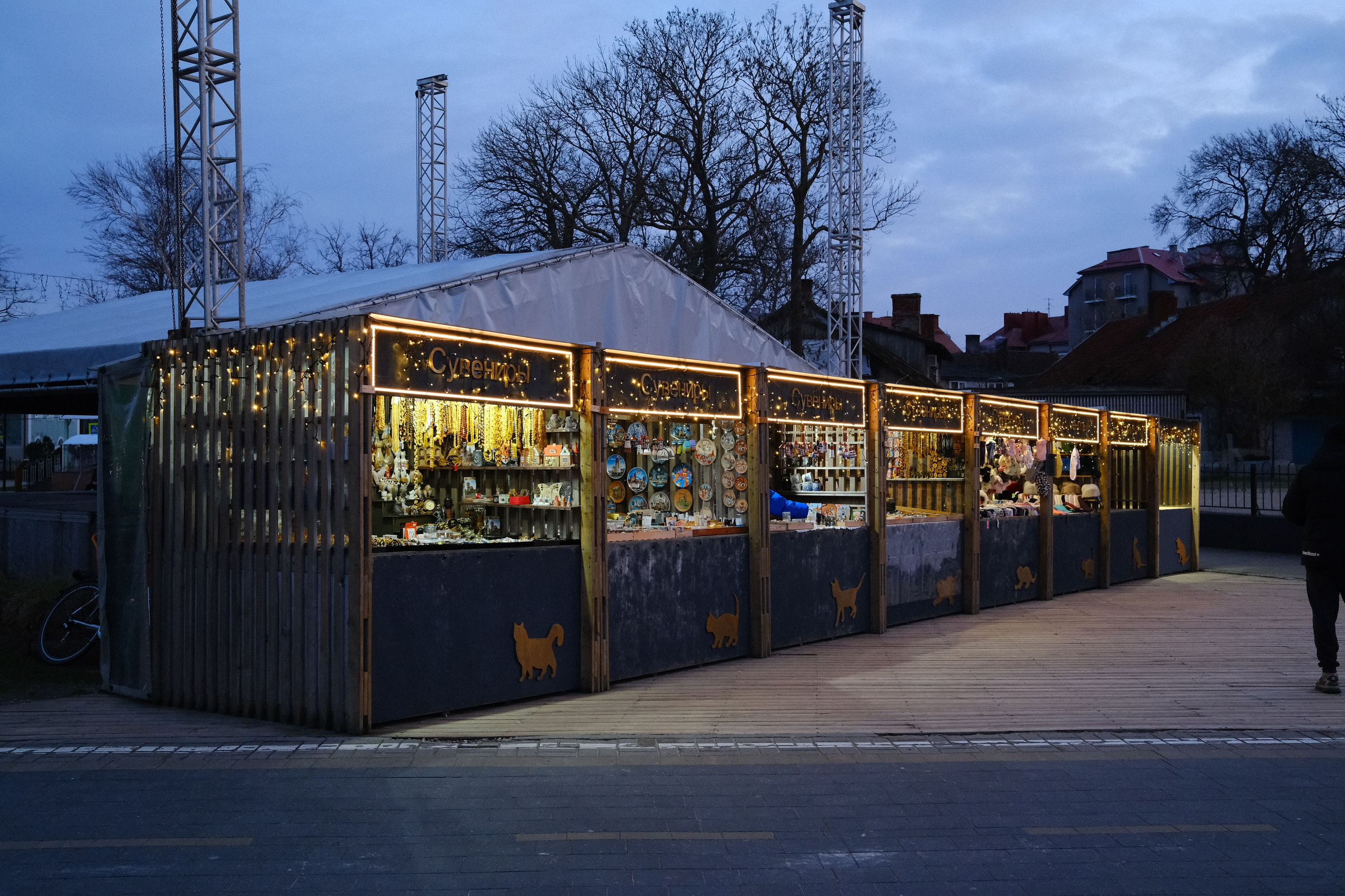Зеленоградск. Калининградская область. Алексей Торопов фотограф