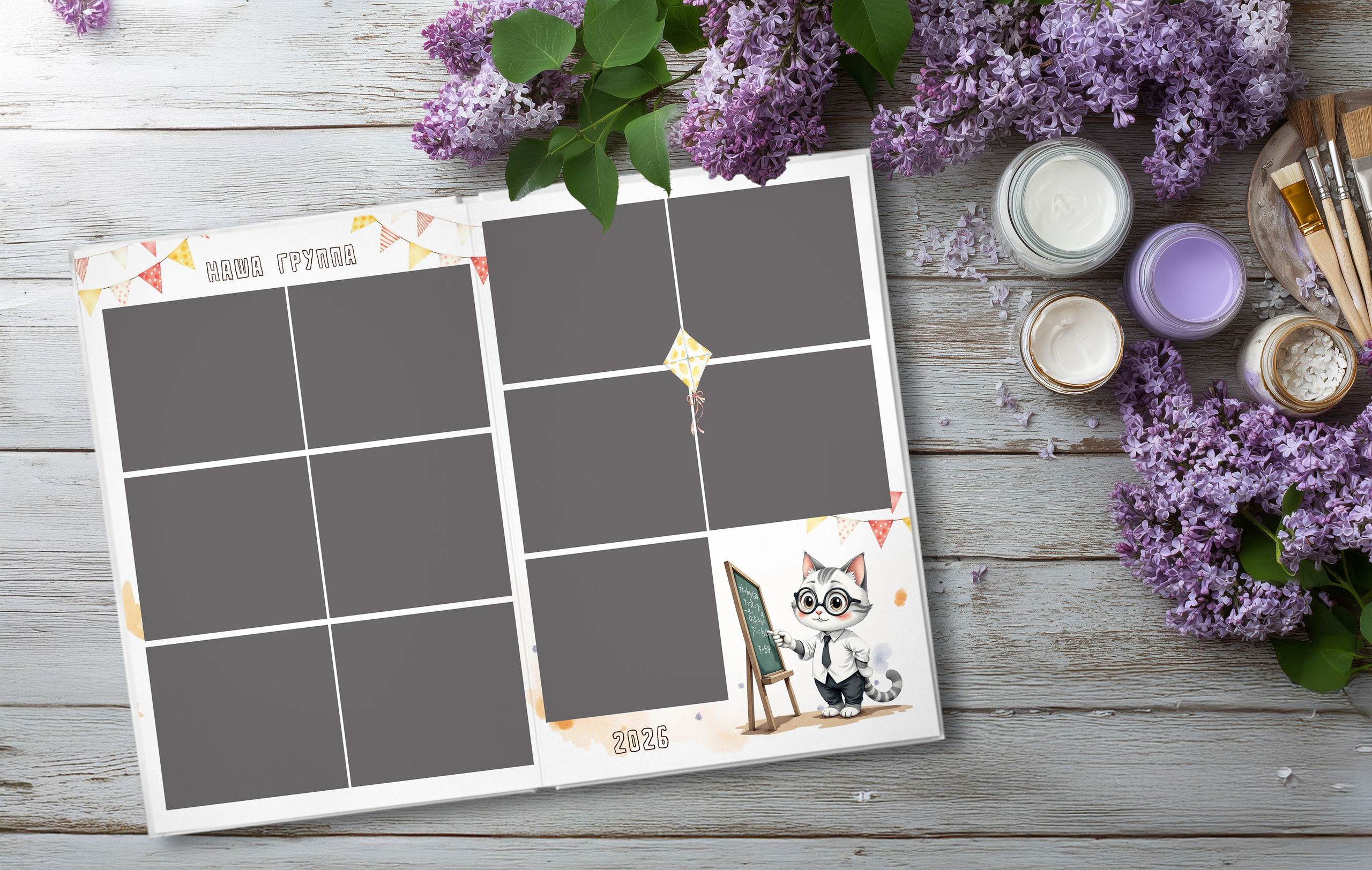 Дизайн Котики. Выпускные альбомы в Подольске Москве и МО