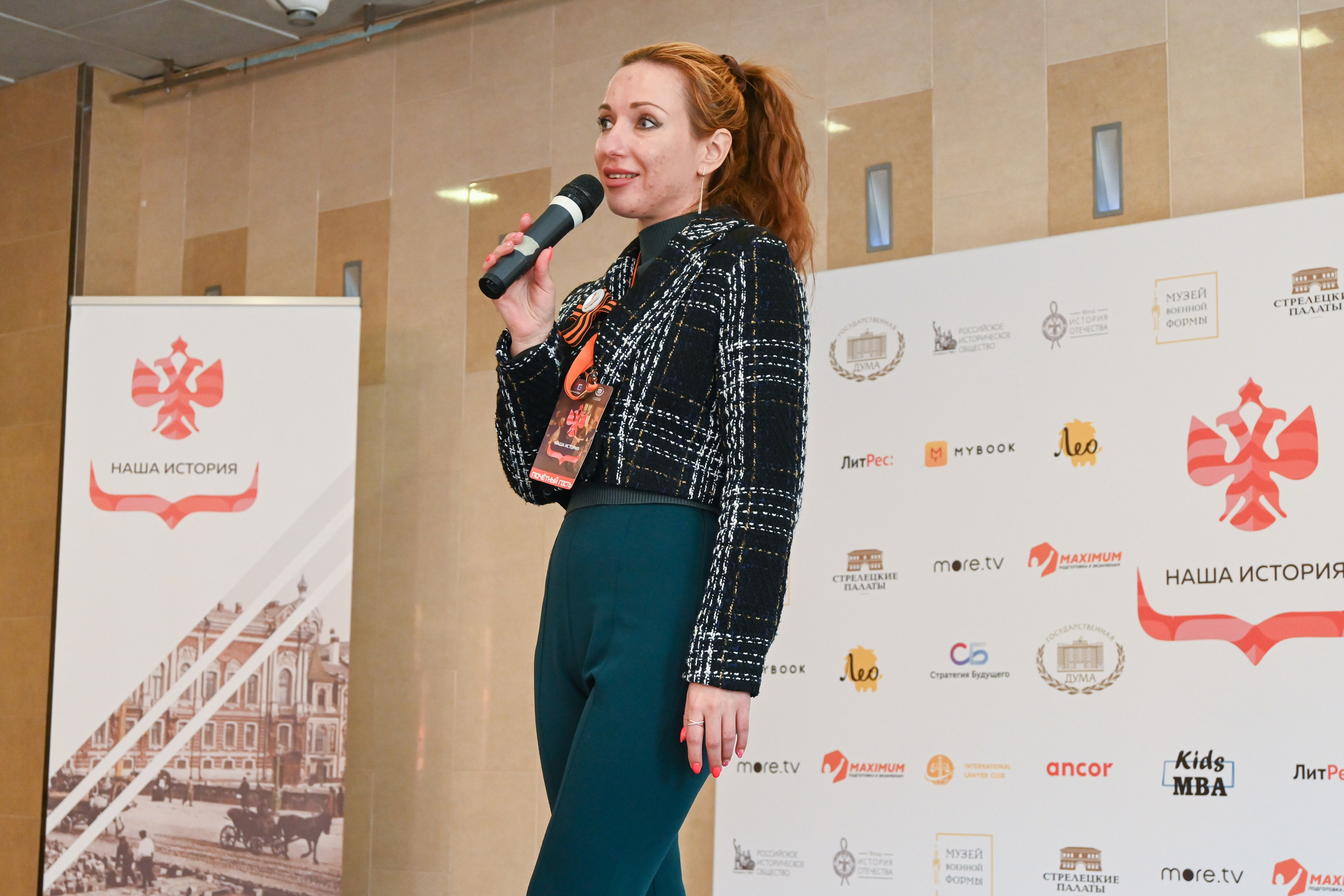 Наша история. Фотограф и видеограф в Москве Анна Матюхина