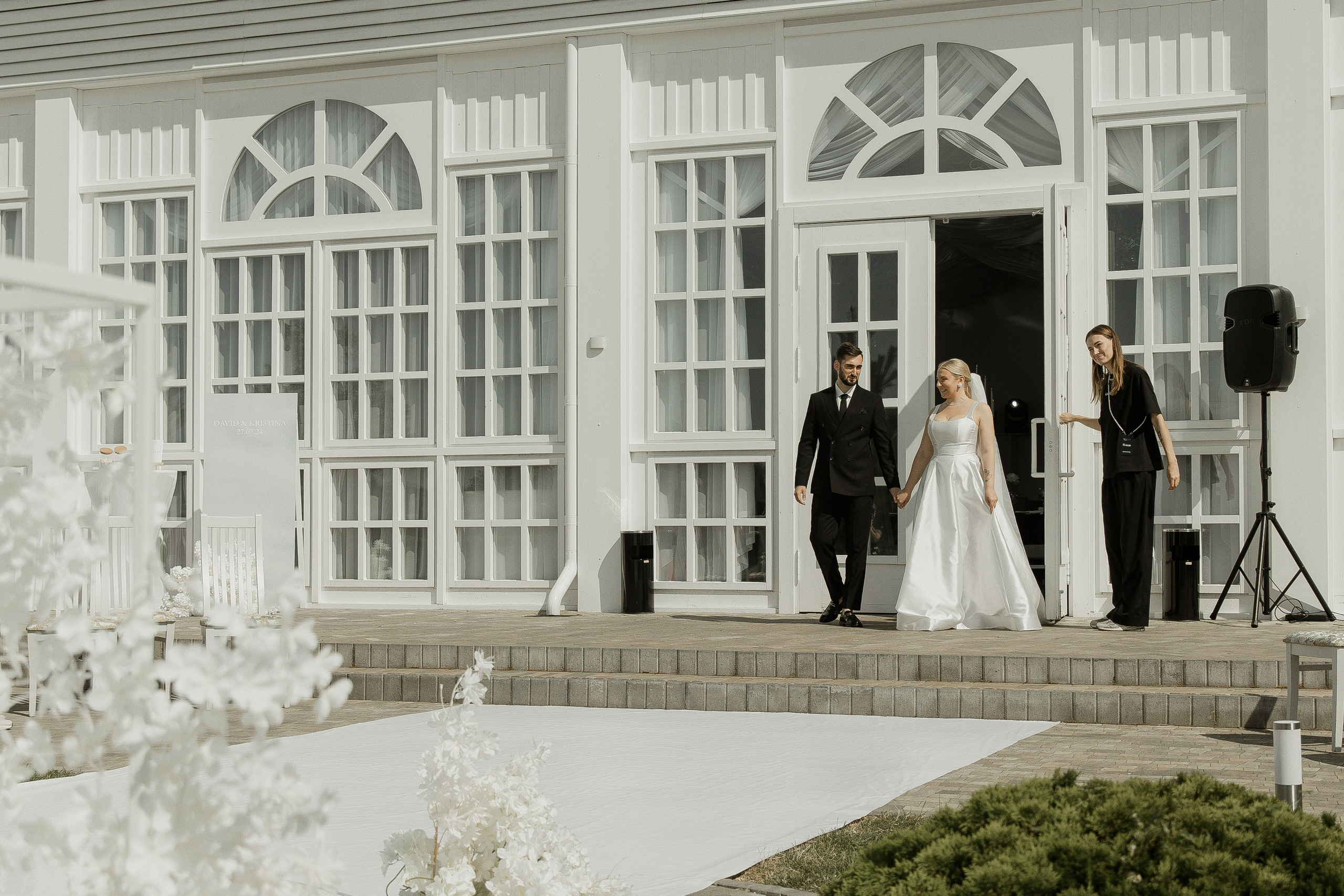 Давид и Кристина. Валеева Виктория | Свадебный фотограф в Ростове-на-Дону и Москве