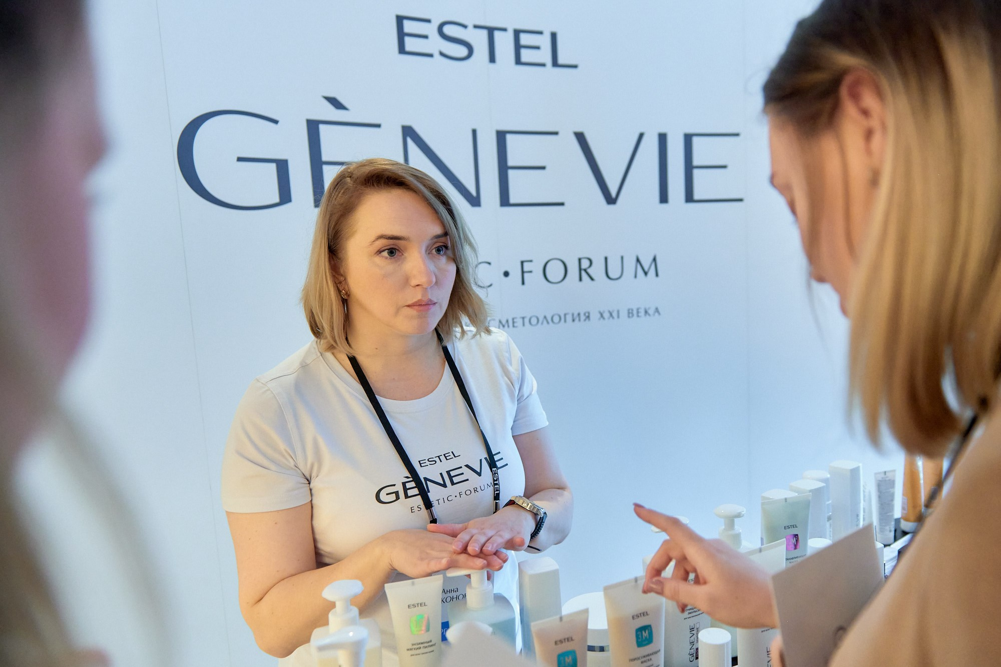 Конференция Estel. Репортажный фотограф в Москве Вадим Францев