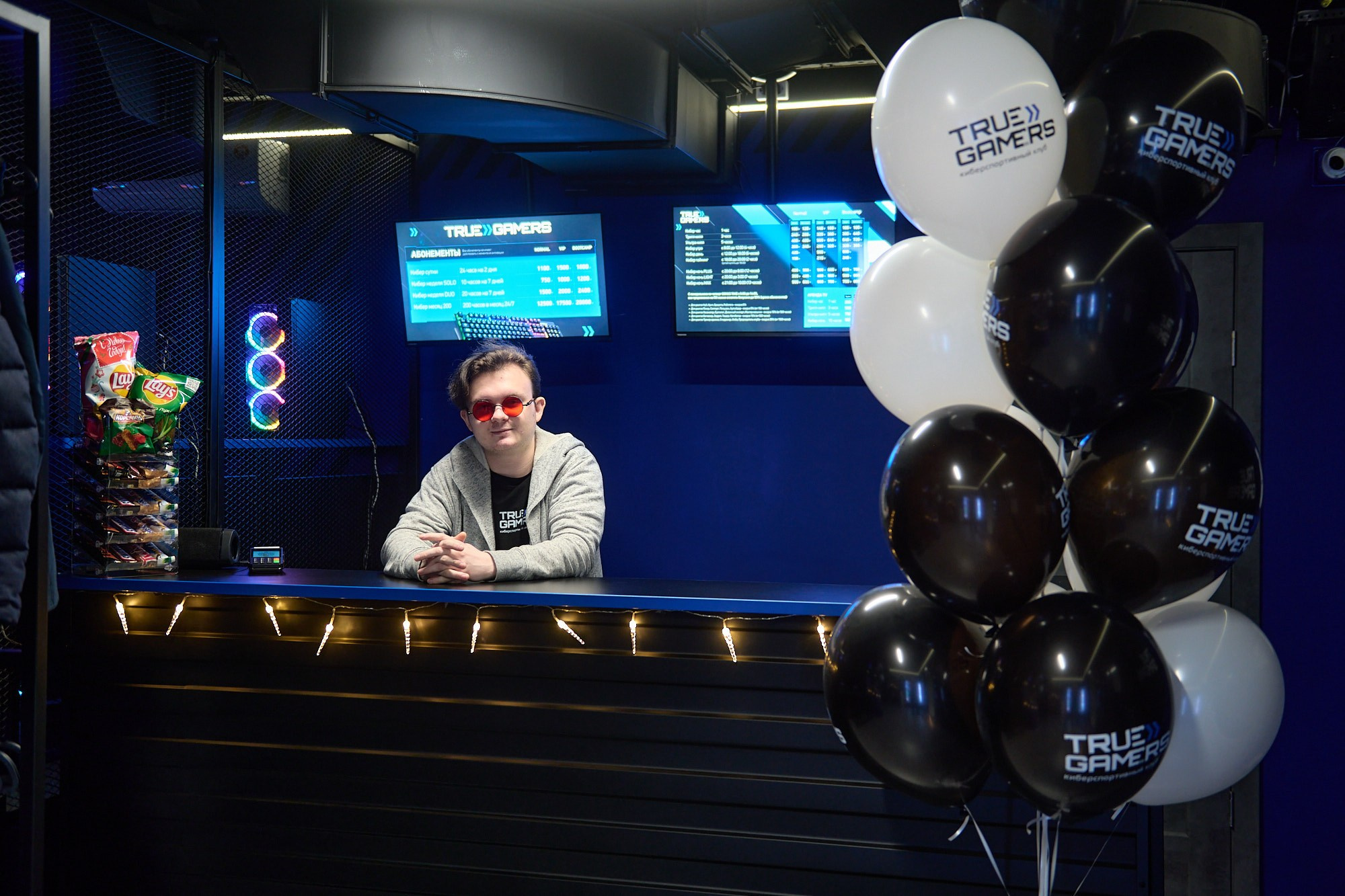 True Gamers. Репортажный фотограф в Москве Вадим Францев