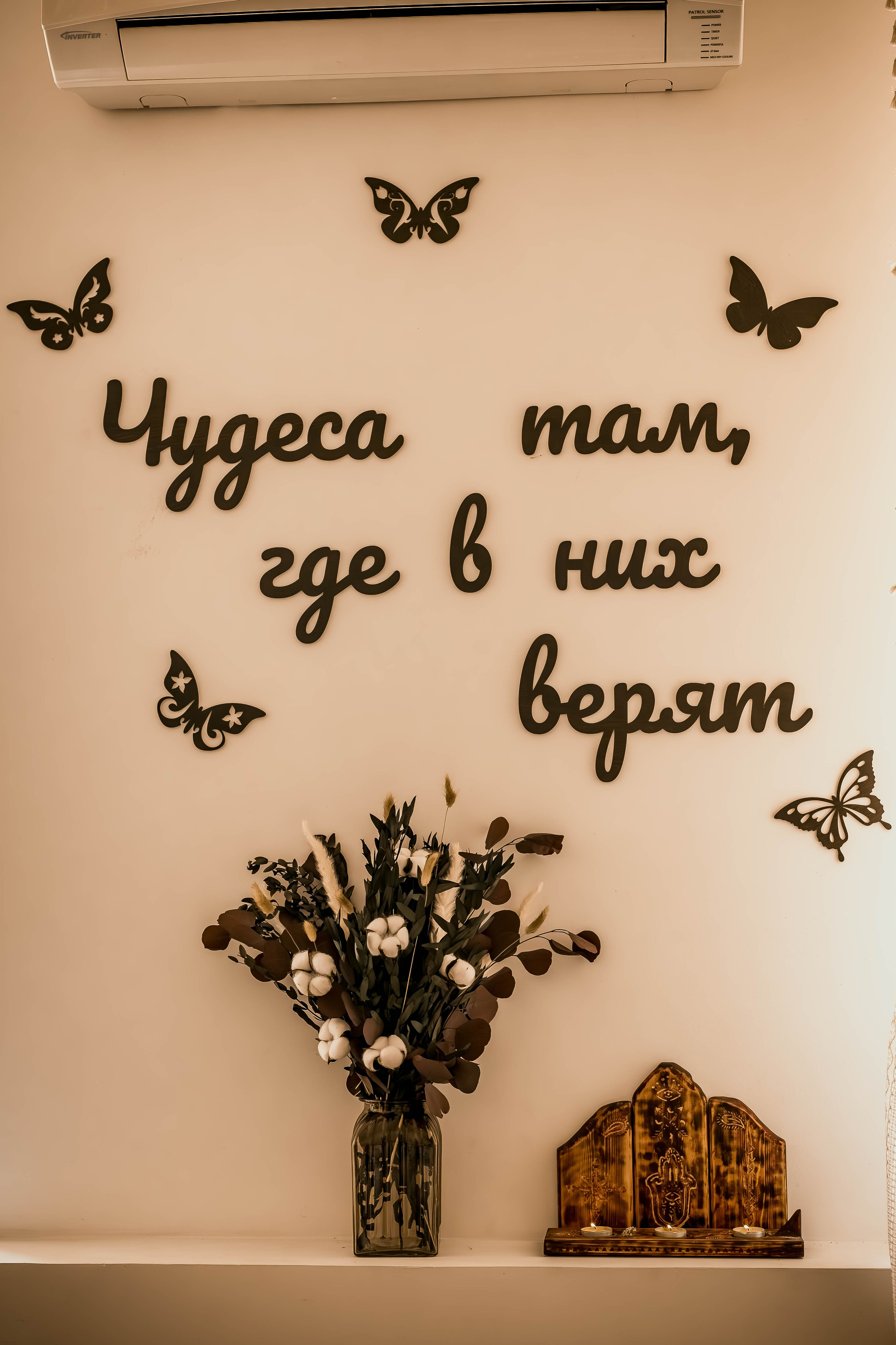 Альбомы контент-съёмок. Семейный и свадебный фотограф в Москве и Домодедово Анна Авилочкина