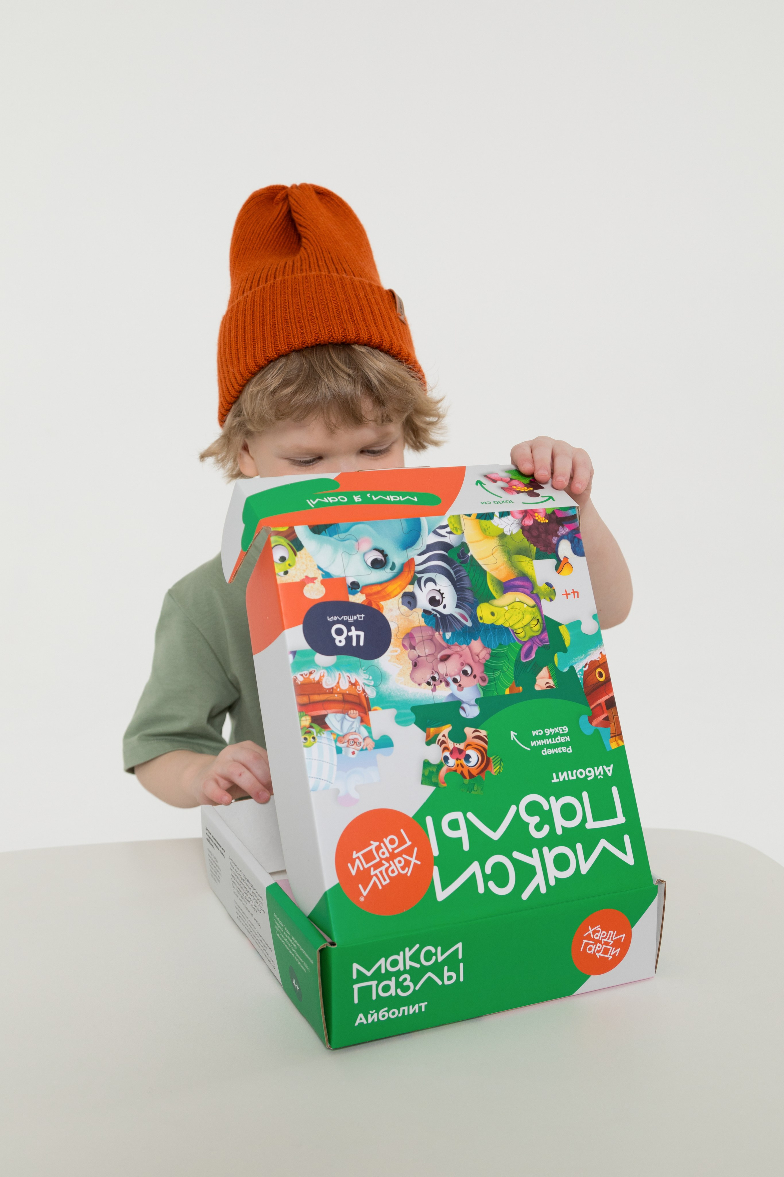 Имиджевая и каталожная съёмка для бренда детских пазлов. Детский и контент фотограф Надя Волкова Санкт-Петербург